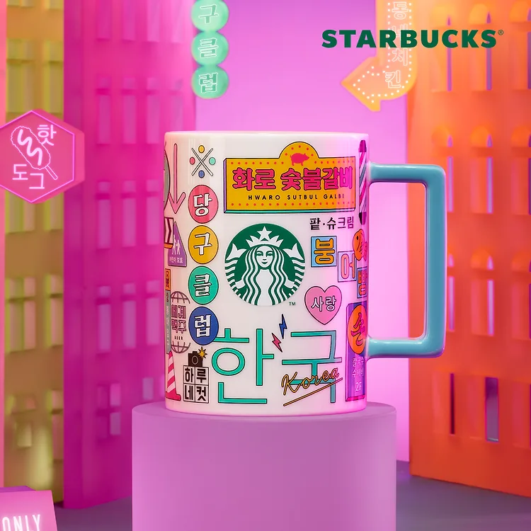 [STARBUCKS] Hangeul Xion Mug 414ml
