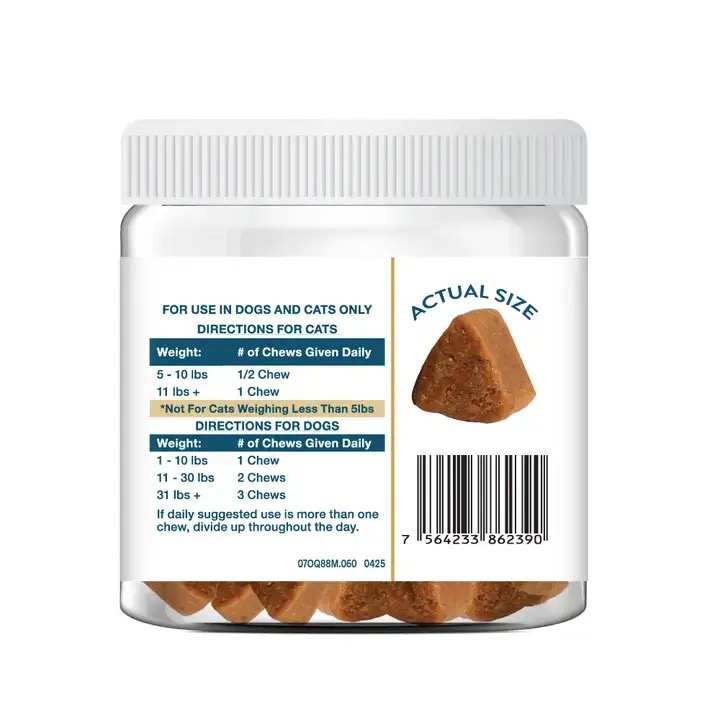 OcluVet Vision Chew  寵物眼晴保健肉粒