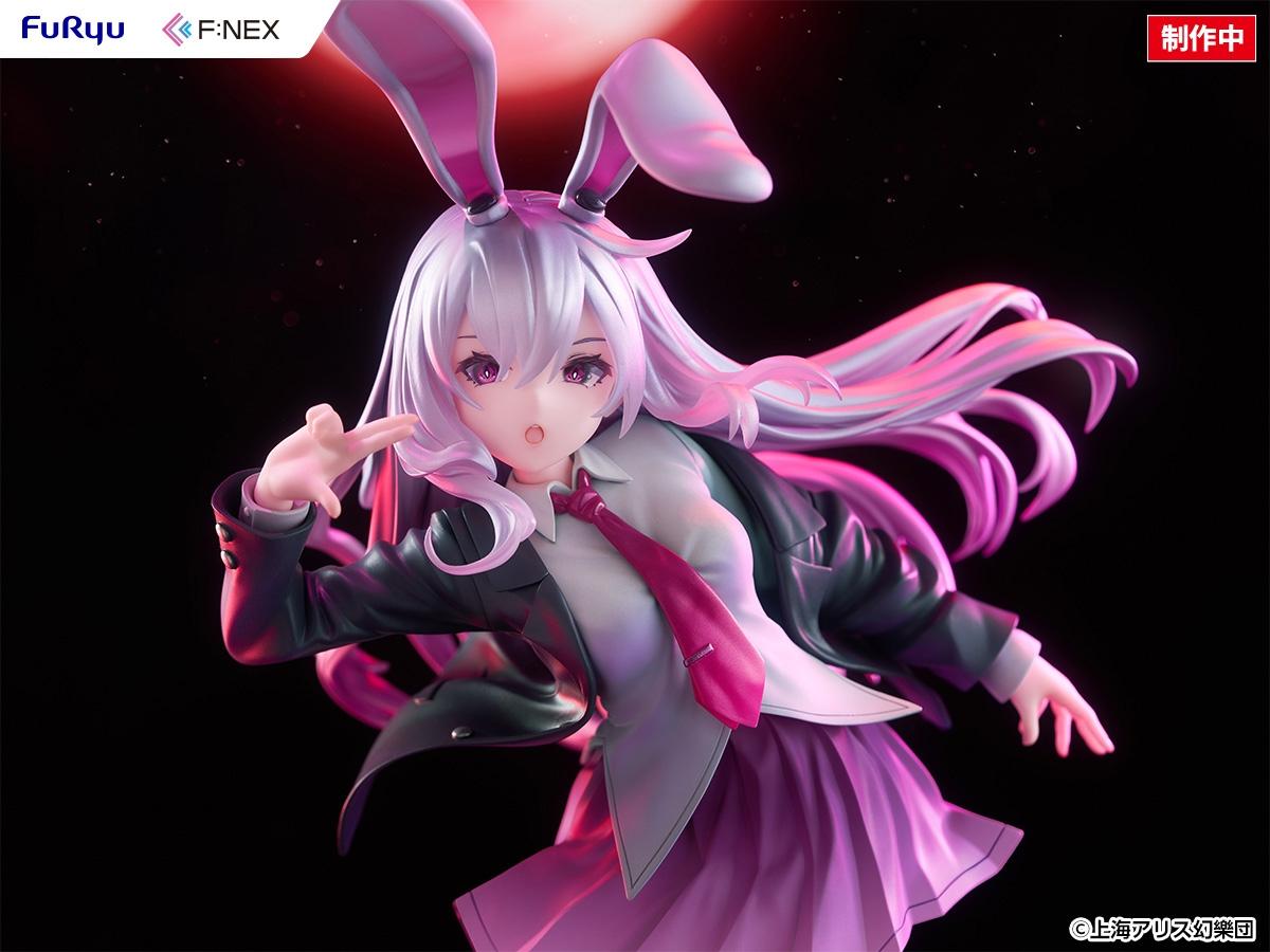 【預訂日期至10/6/26】 FURYU [F:NEX]《東方Project》1/7 鈴仙·優曇華院·因幡 / Reisen Udongein Inaba illustration by Uuzan 1/7 scale Figure 🌸[訂單確認後,本店會於一週內發出電子預購單據,屆時請確認WhatsApp對話查收。"如需到店提取紙質單據或使用其他通訊APP可於備註告知"]