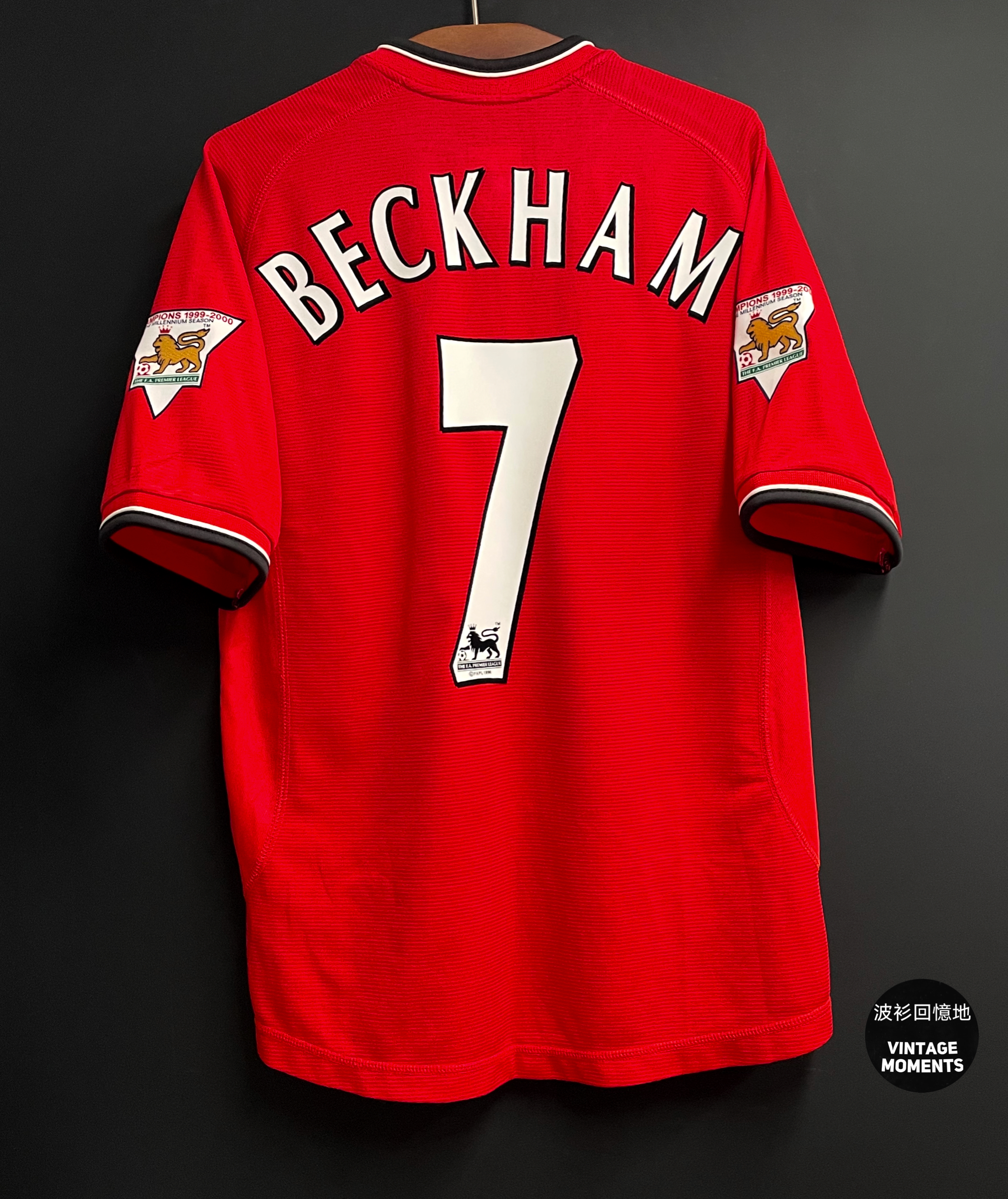 曼聯00/01主場 碧咸 MANCHESTER UNITED HOME SHIRT BECKHAM
