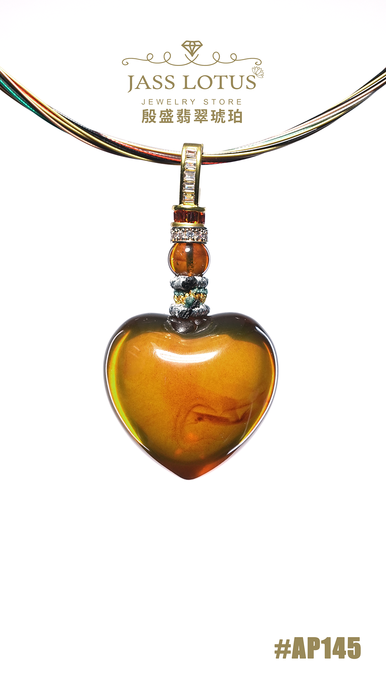 緬甸天然琥珀金棕珀肥心吊墜
