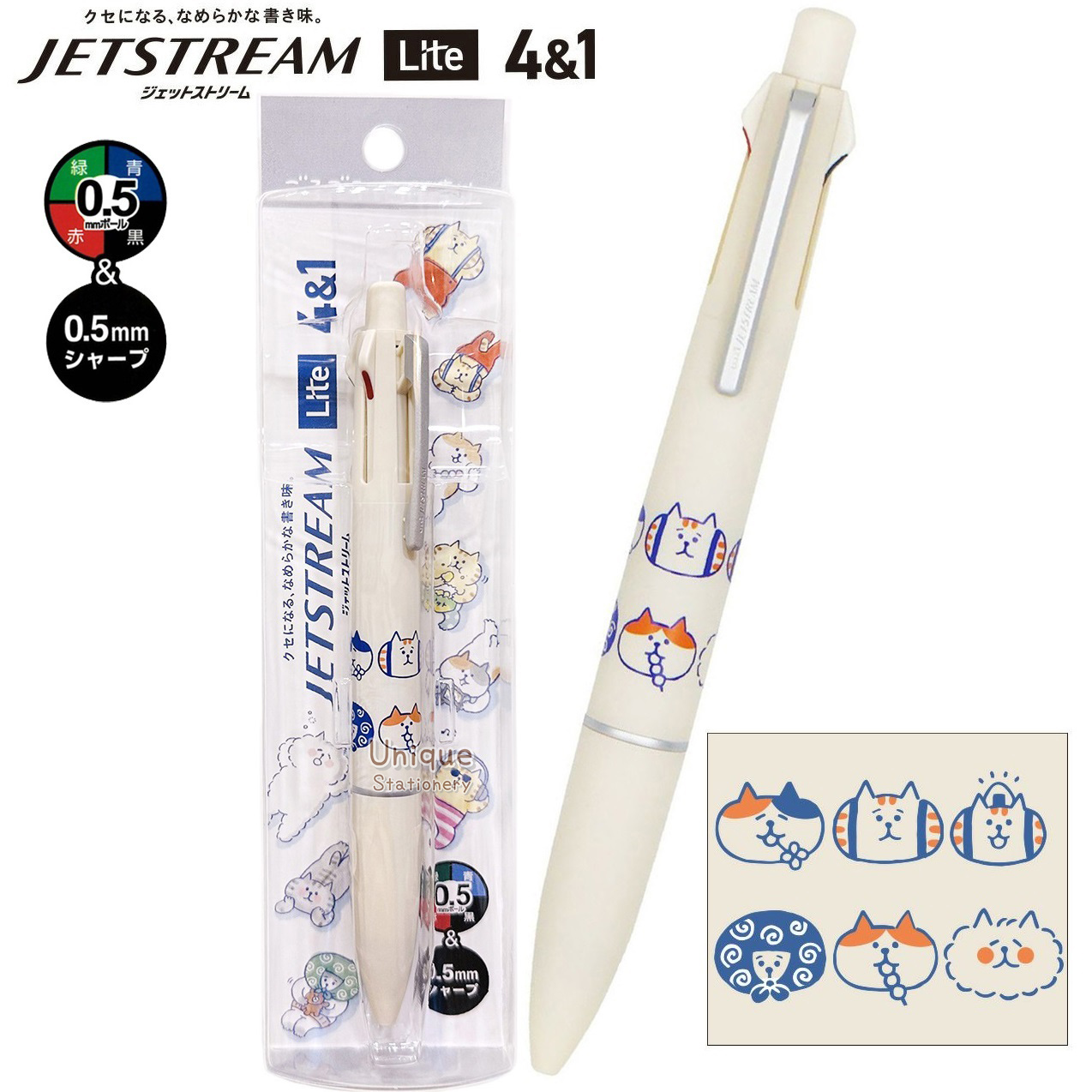 現貨｜MIND WAVE 懶洋洋喵之助 GOROGORO NYANSUKE 日本製 uni Jetstream Lite Touch Ink 4&1 多功能 5用筆 0.5mm 4色原子筆 + 0.5mm 鉛芯筆 (58078)