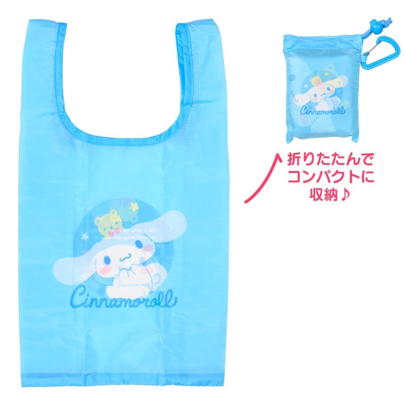 現貨｜Sanrio Cinnamoroll 玉桂狗 日版 手挽 環保袋 + 收納袋 (77879-6)