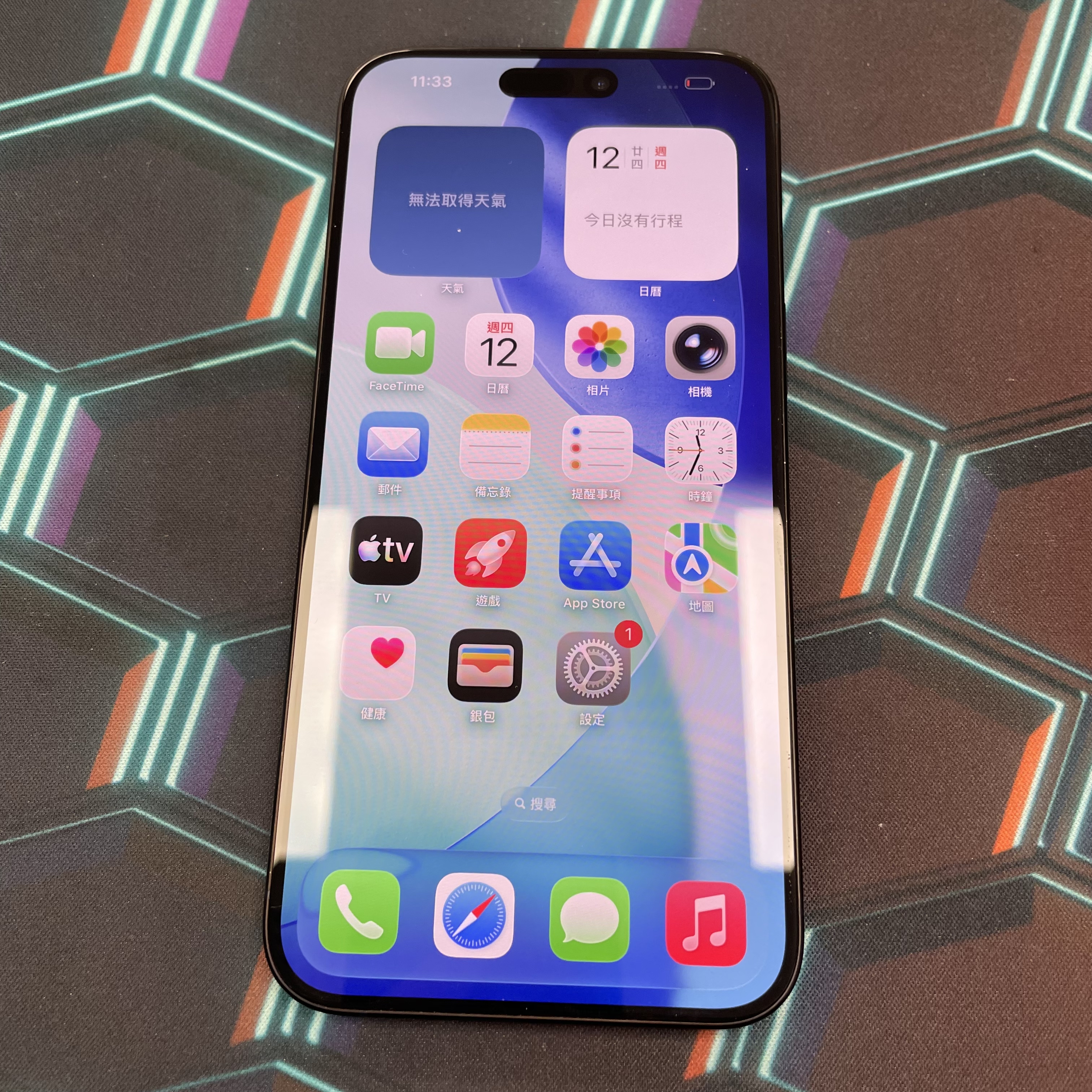 *6115 15 Promax 完美機 256GB 電87 藍色 blue