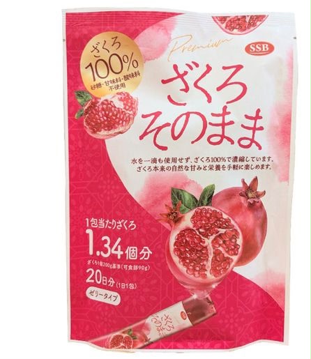 日本Costco直送 日本SSB 100%濃縮 紅石榴 美肌骨膠原 啫喱果凍 20條裝 