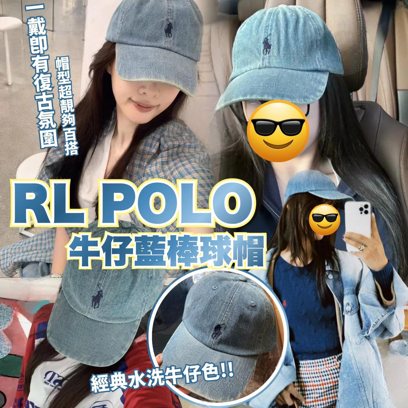 $95件。志山限量快閃價 水洗牛仔藍實物睇靚爆鏡!