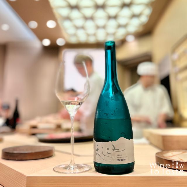 eshikoto エシコト水仙 黒龍 未開封 2024冬 eshikoto エシコト水仙 黒龍 未開封 2024冬 日本酒