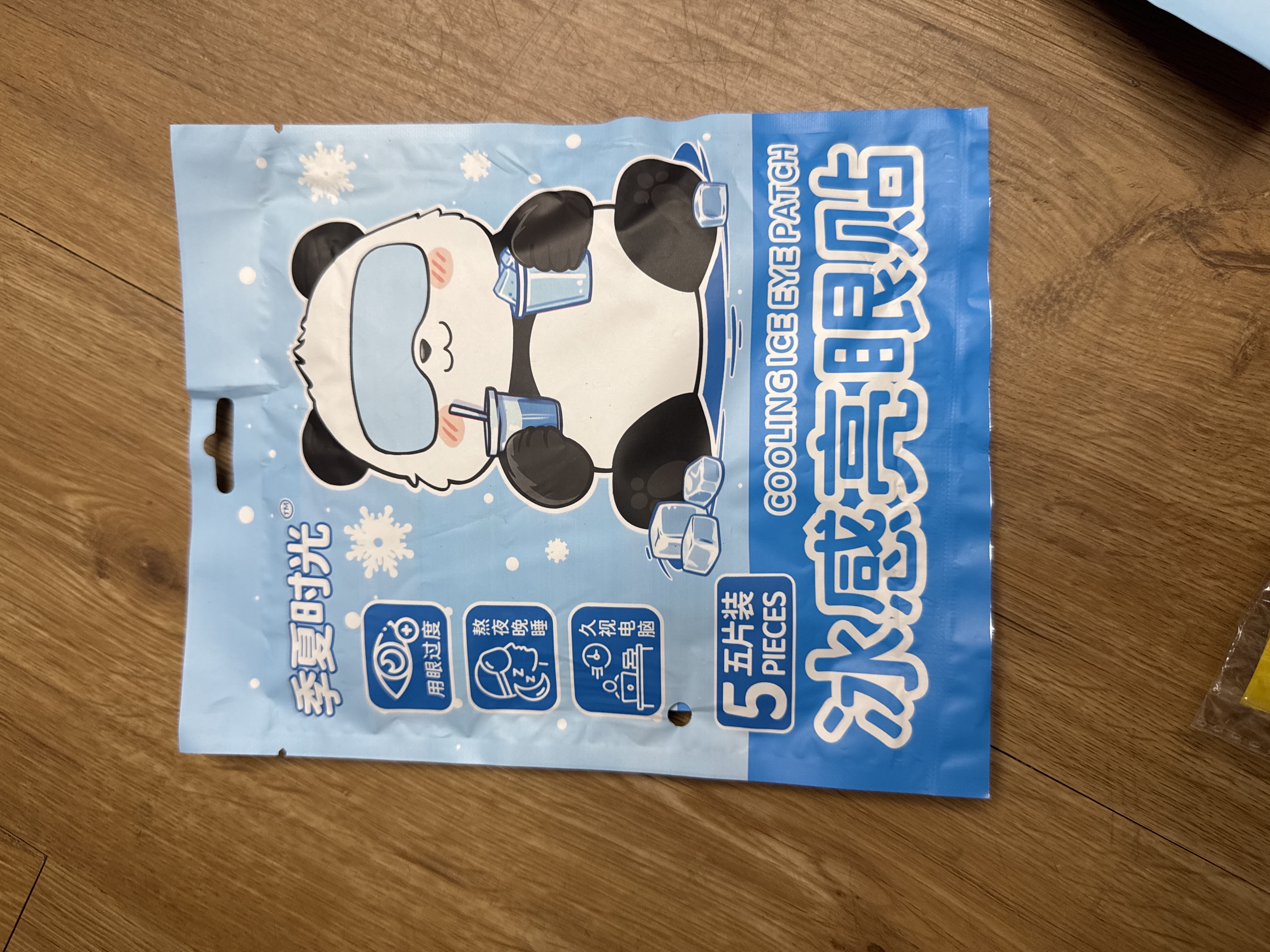 06353 冰敷眼贴 - 熊猫款 , 5片