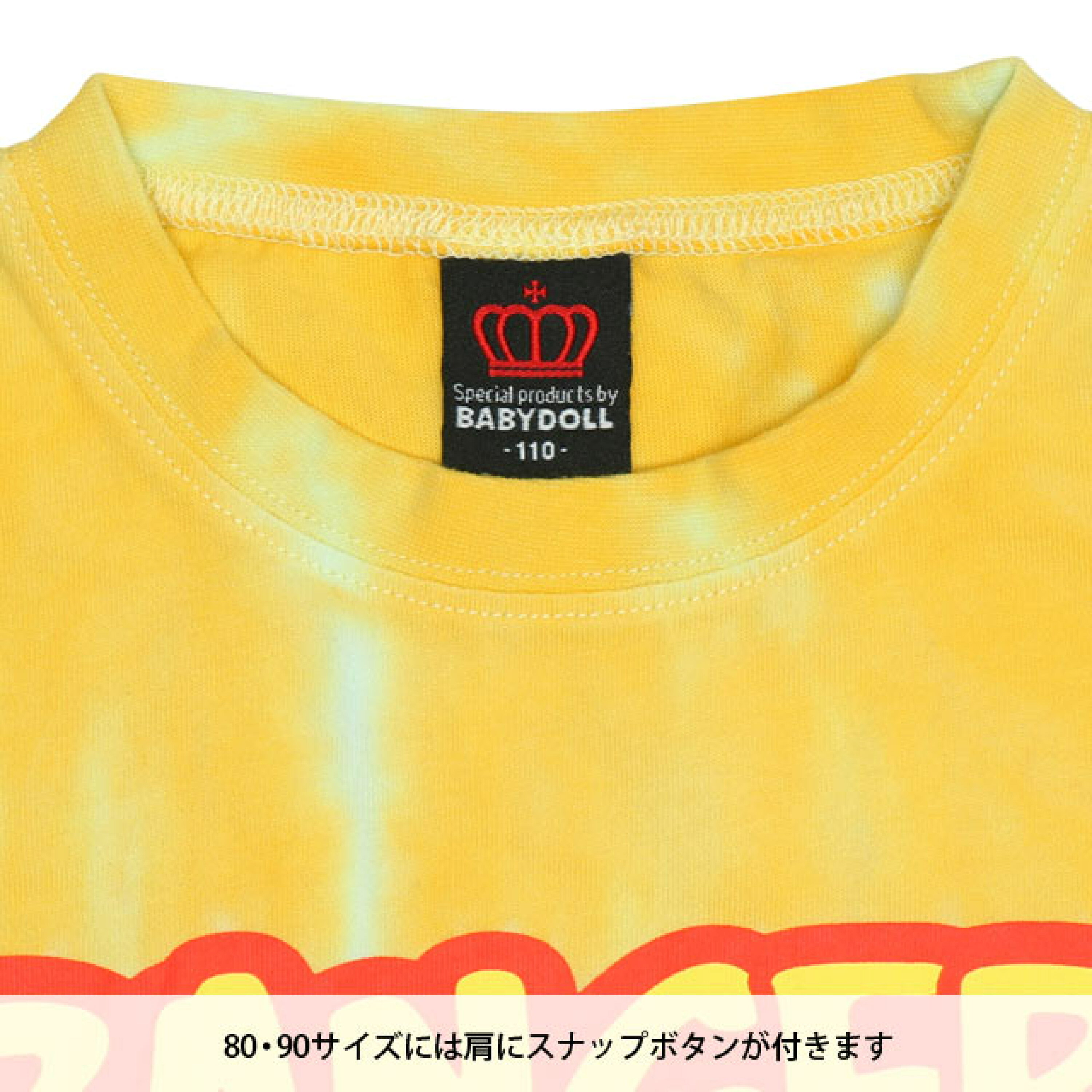 🇯🇵預訂 日本直送🇯🇵Babydoll x Toy Story兩色人物印花紮染短袖T恤