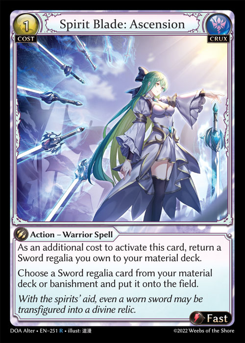 Spirit Blade: Ascension / DOA-Alter-251 (R)