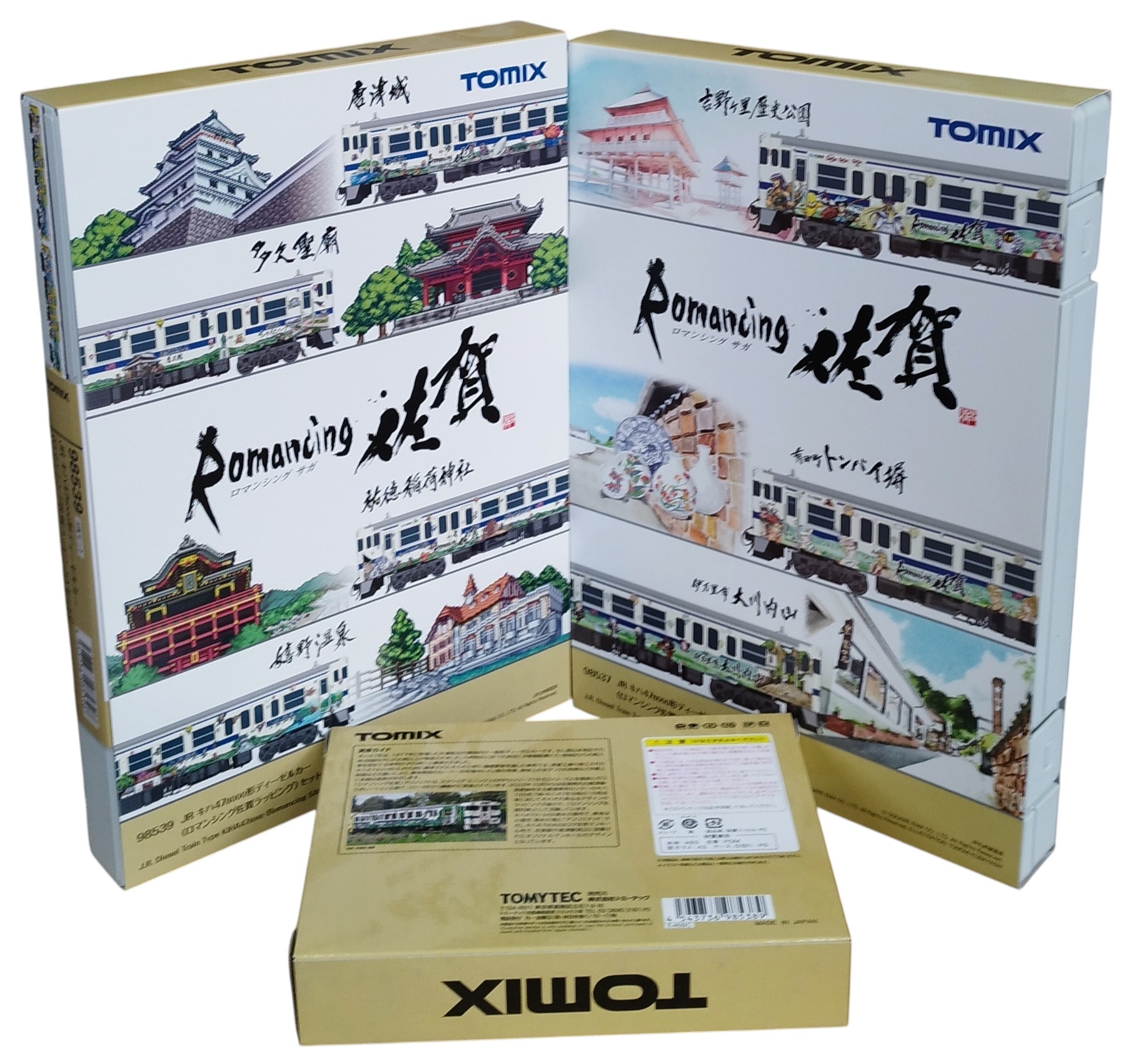 「JR 氣動車 KIHA47 型（羅曼佐賀號 🌸/ Romancing Saga👺）12輛編成套組」（產品編號 98537, 98538,98539 及T312864）