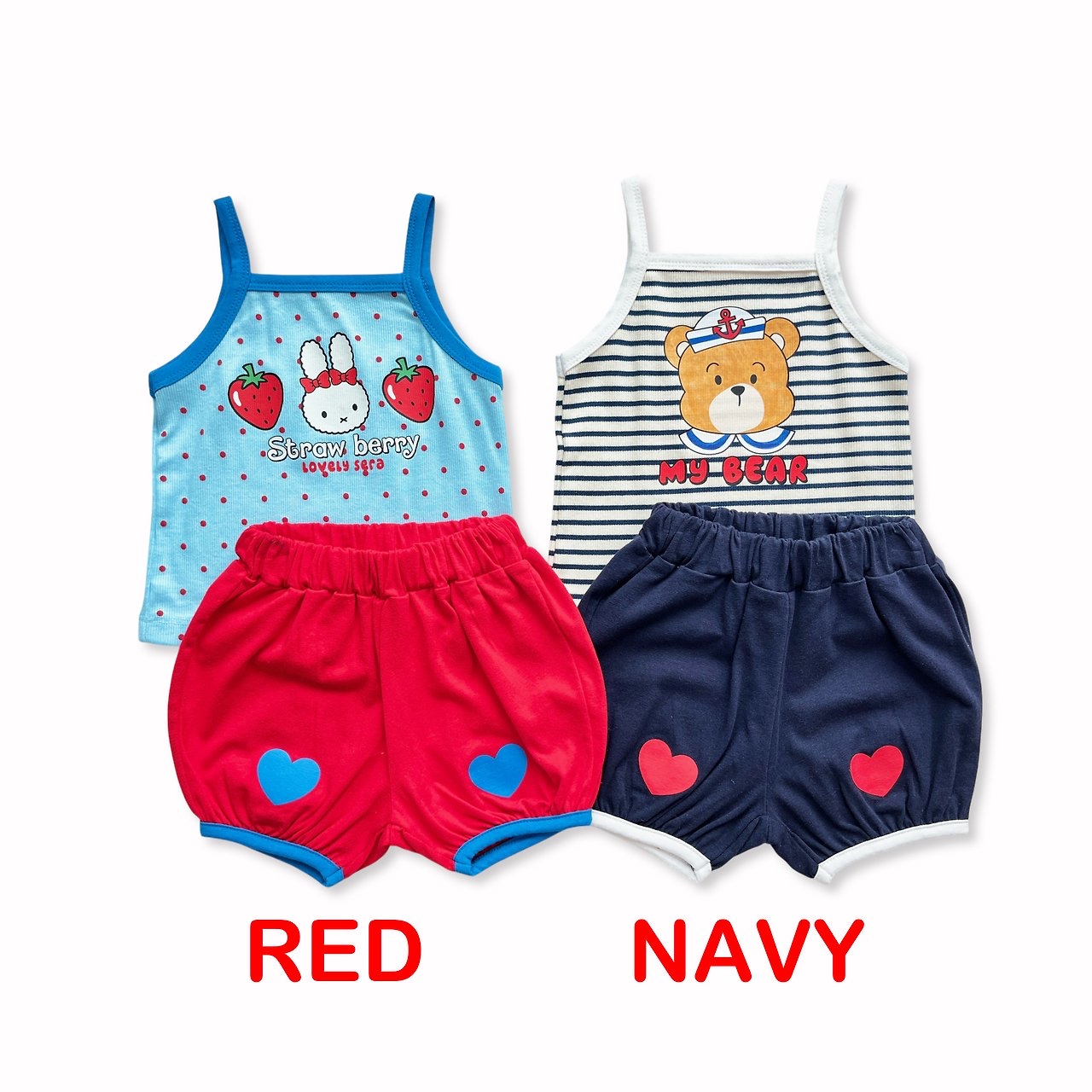 🇰🇷sera baby set