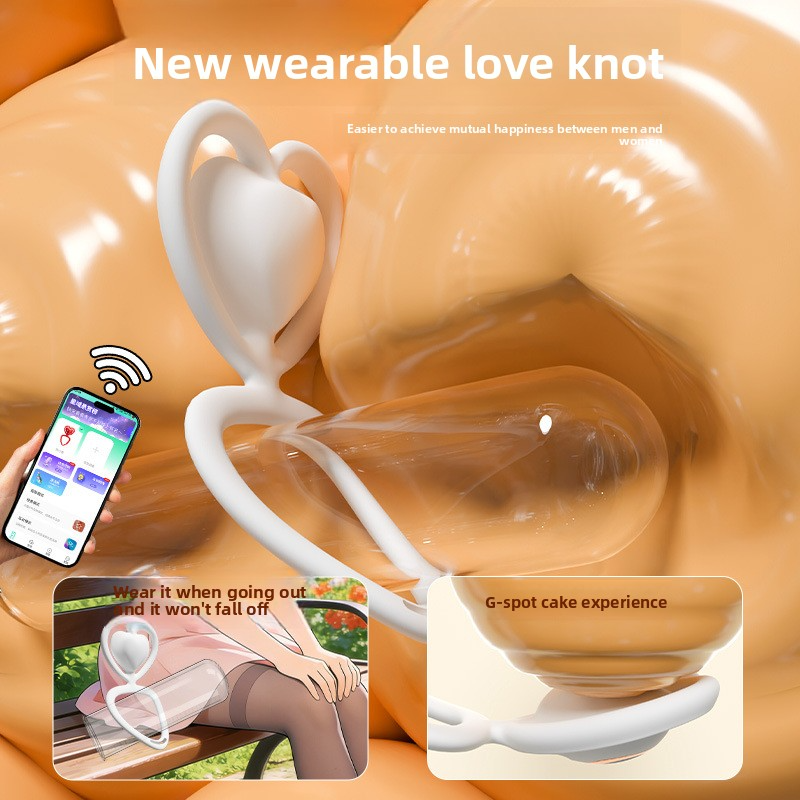 夫妻共用穿戴跳蛋成年人专用品情趣小玩具女生私密潮高自慰器