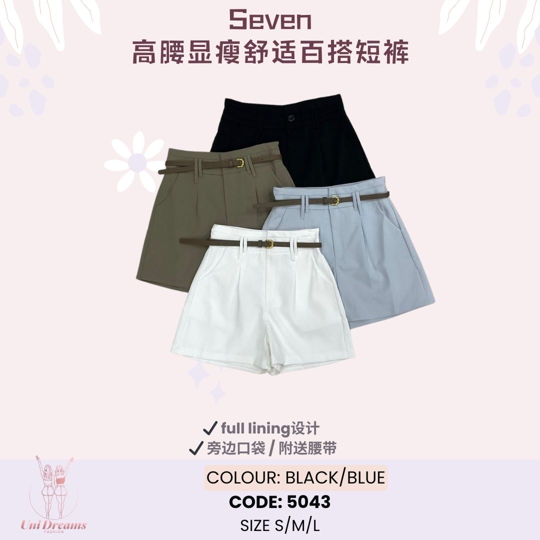 5043 Seven高腰显瘦舒适百搭短裤
