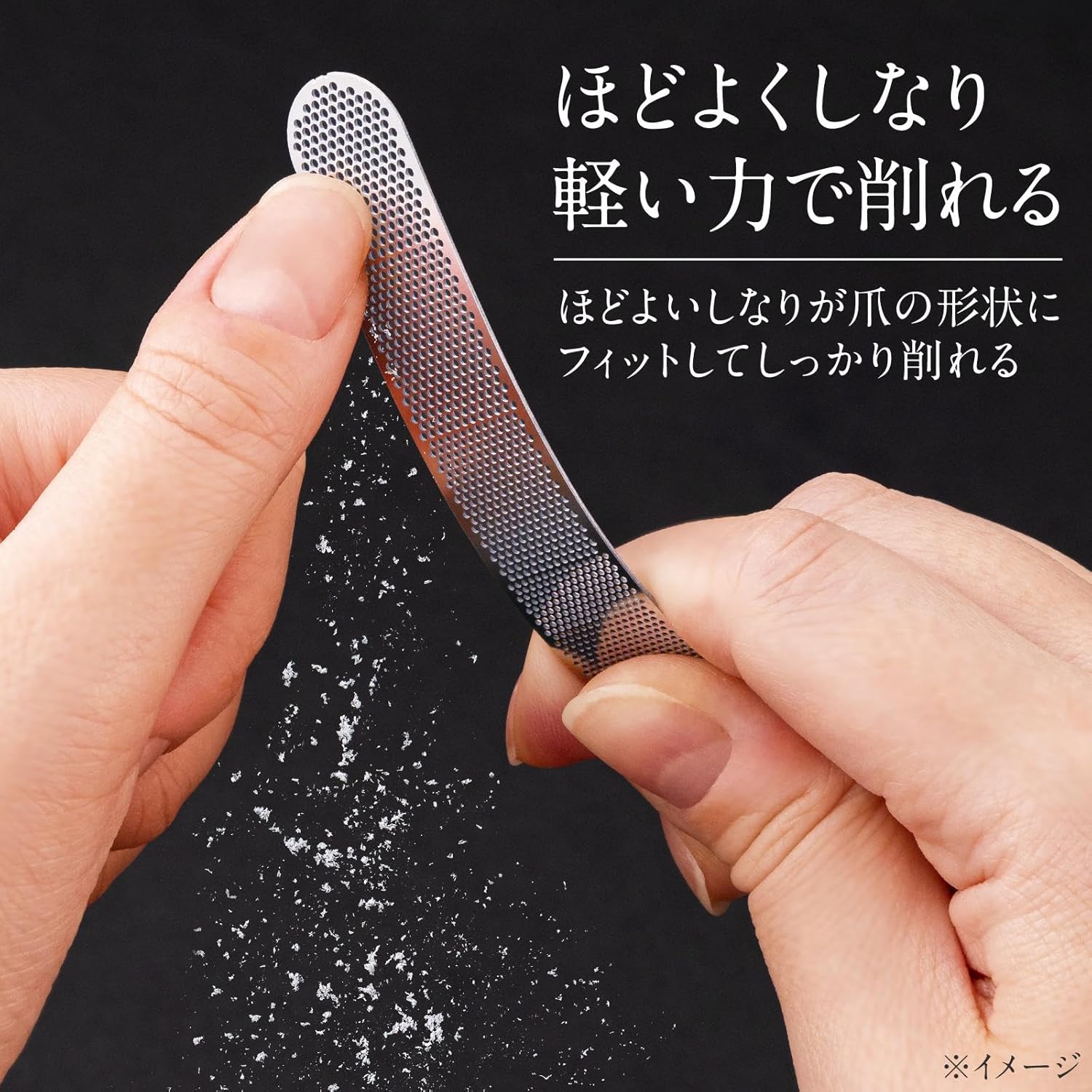 【現貨】🔥🔥【日本製《COMO LIFE》不鏽鋼雙效指甲銼（附專用保護套）】