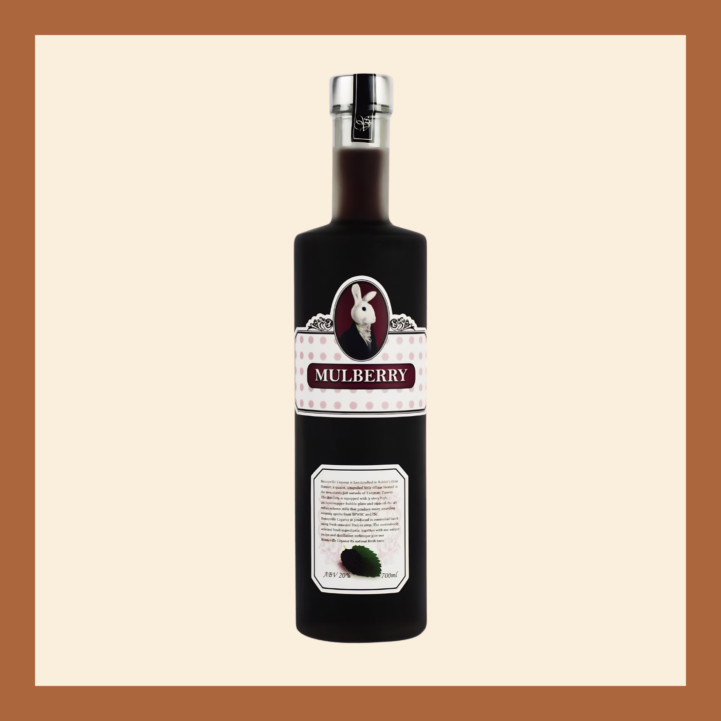 Bunnyville 兔兔酒 - 桑葚酒 Mulberry Liquor