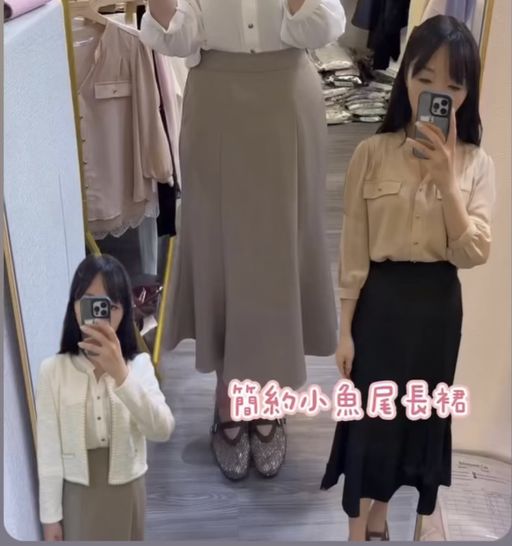 簡約小魚尾裙