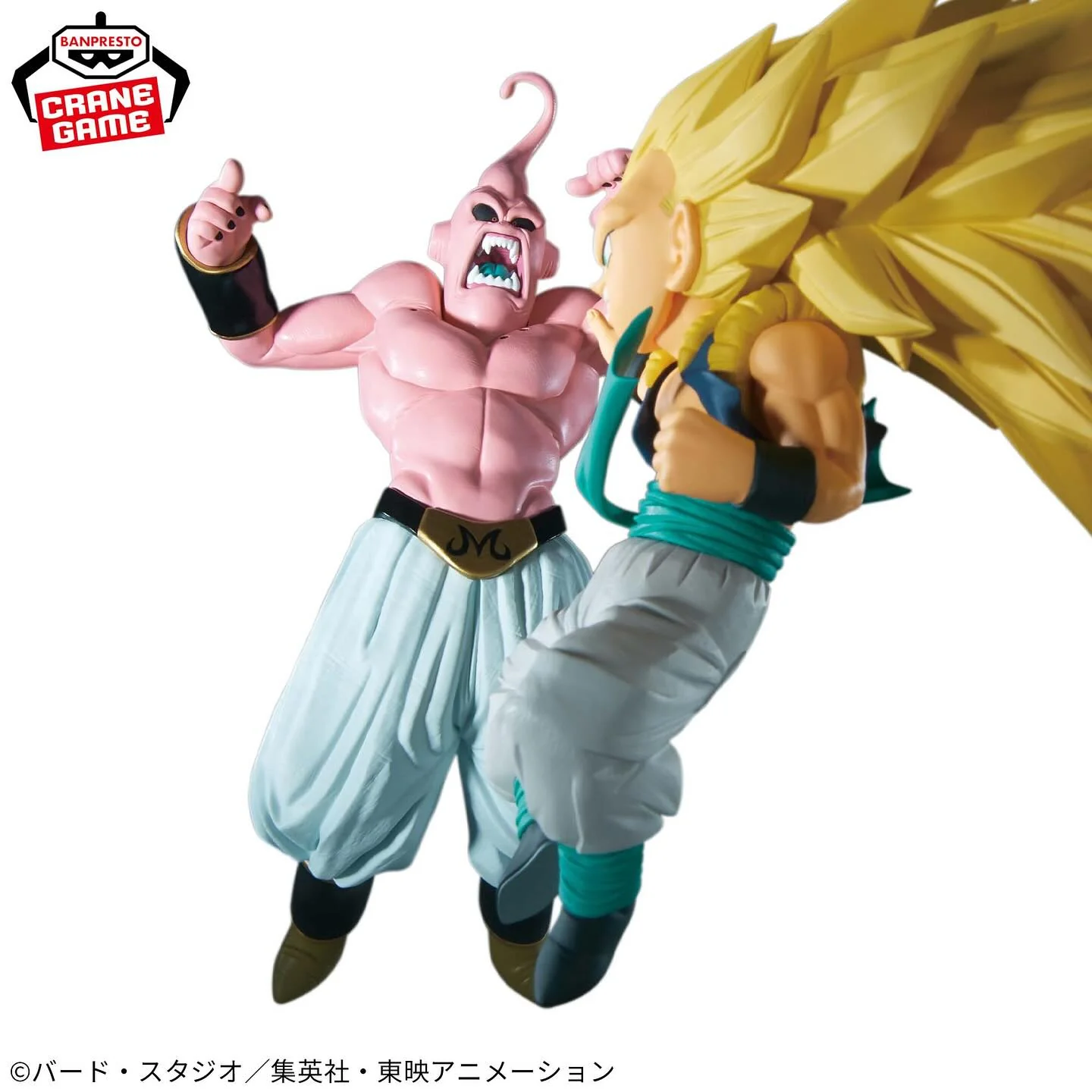 Banpresto, Match Makers Figure: Dragon Ball Z, Majin Buu vs Super Saiyan 3 Gotenks 龍珠Z 魔人布歐 vs 超級撒亞人 悟天格斯