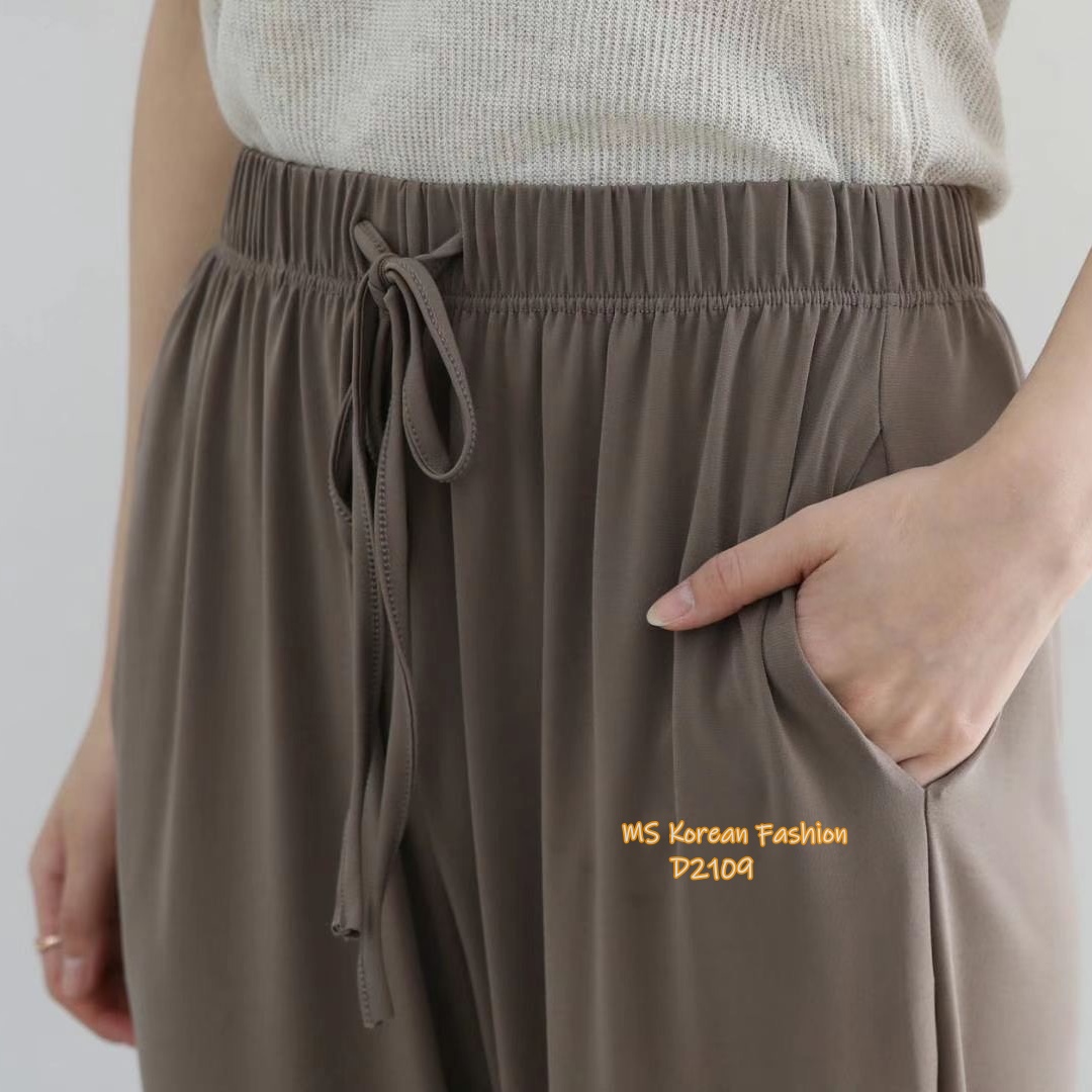 D2109 韓國🇰🇷冰涼料束腳休閒褲