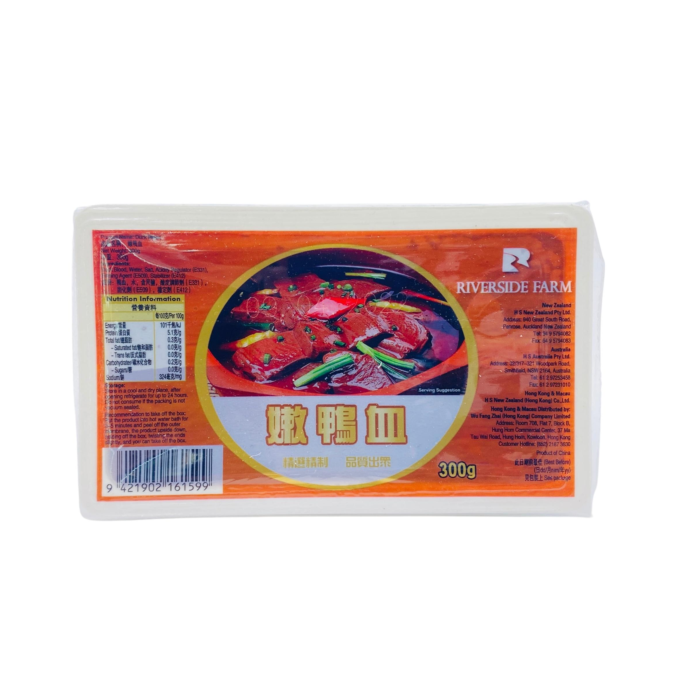RIVERSIDE FARM 嫩鴨血 300g