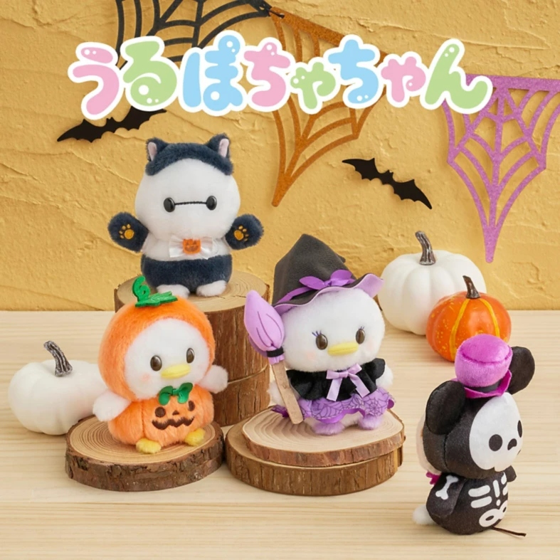 🌸 【預訂】Baymax Urupocha-chan HALLOWEEN 造型公仔 - 2027 DISNEY HALLOWEEN