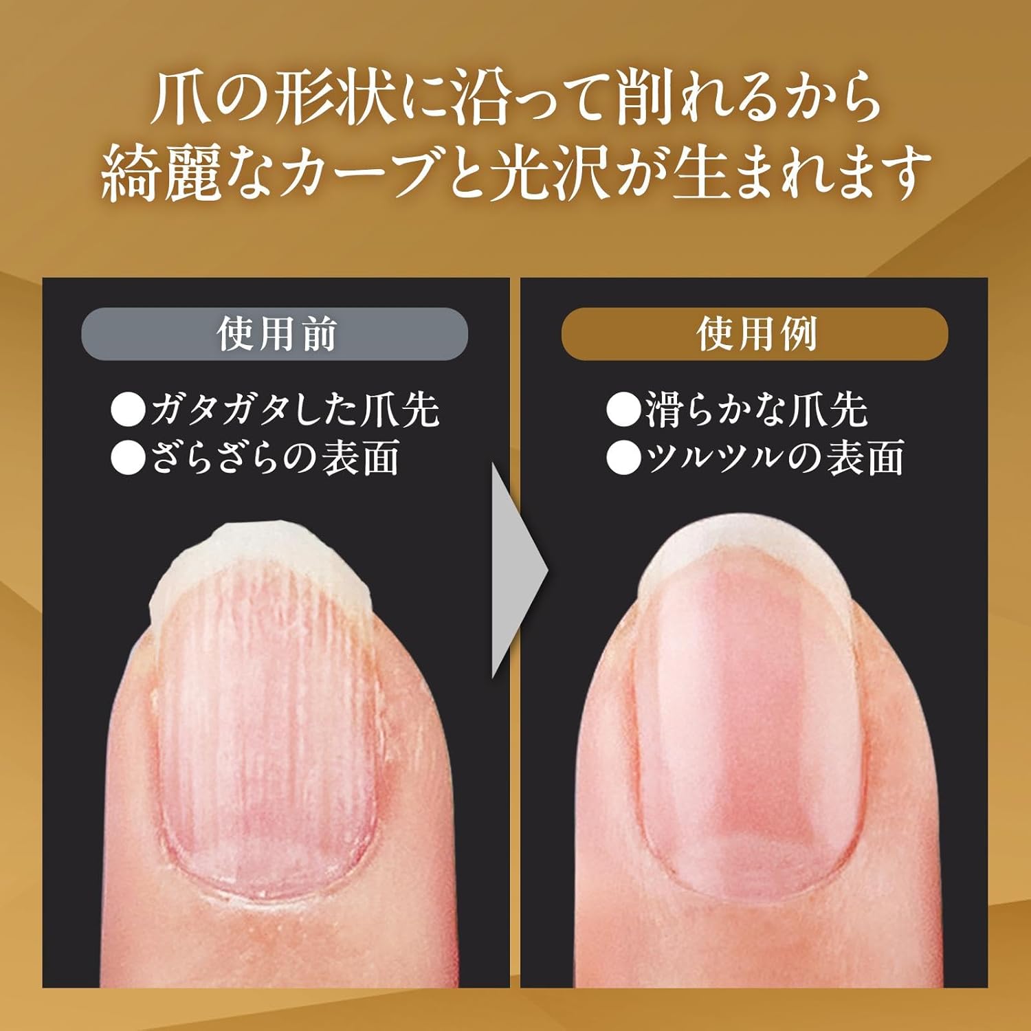 【現貨】🔥🔥【日本製《COMO LIFE》不鏽鋼雙效指甲銼（附專用保護套）】