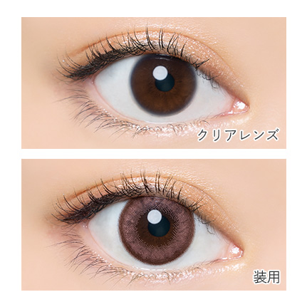 AngelColor Bambi Series - Cream Pink (1day/10P)