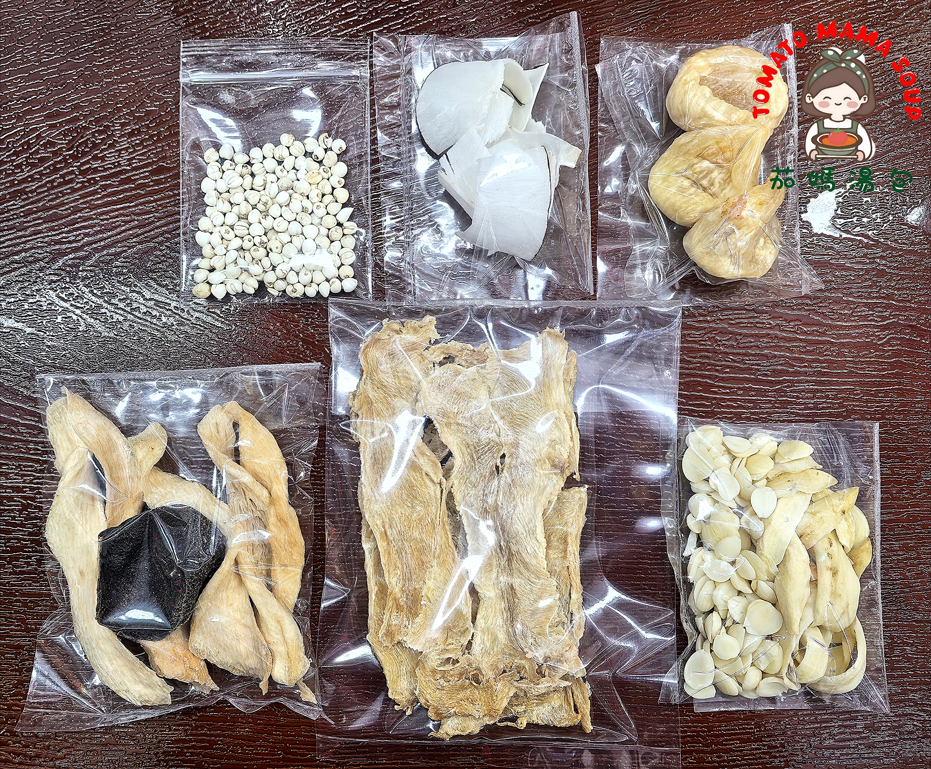 川貝鱷魚肉海底椰湯