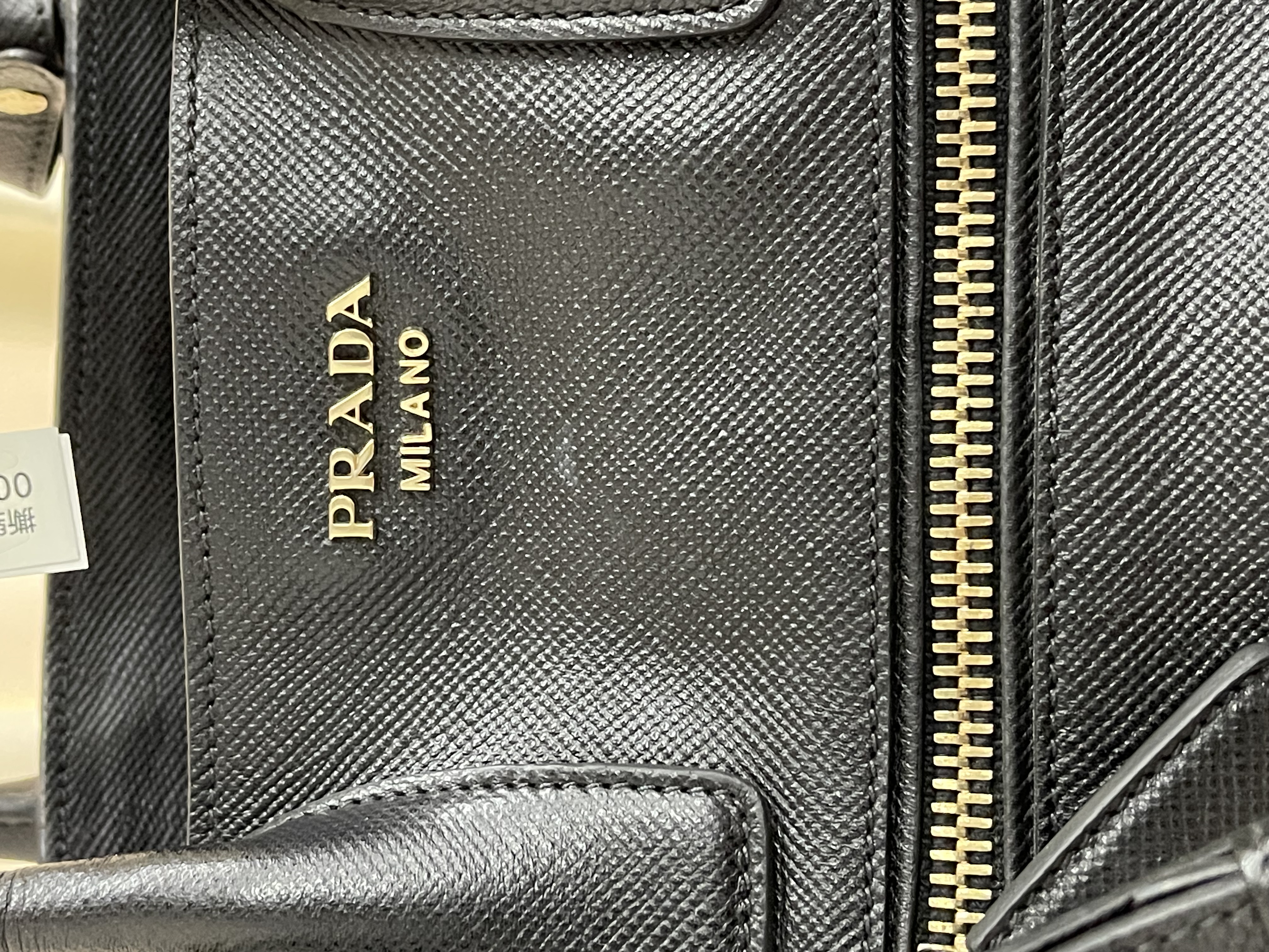 Pre-owned Prada MilanoTote Bag/ Product Code: 26051401