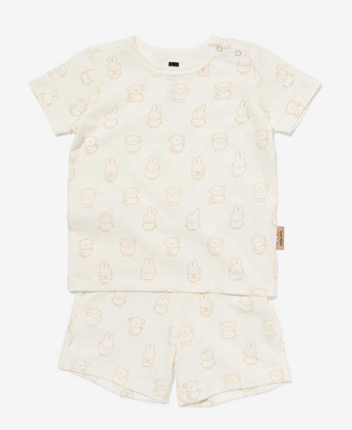 Miffy baby pajamas set (beige)