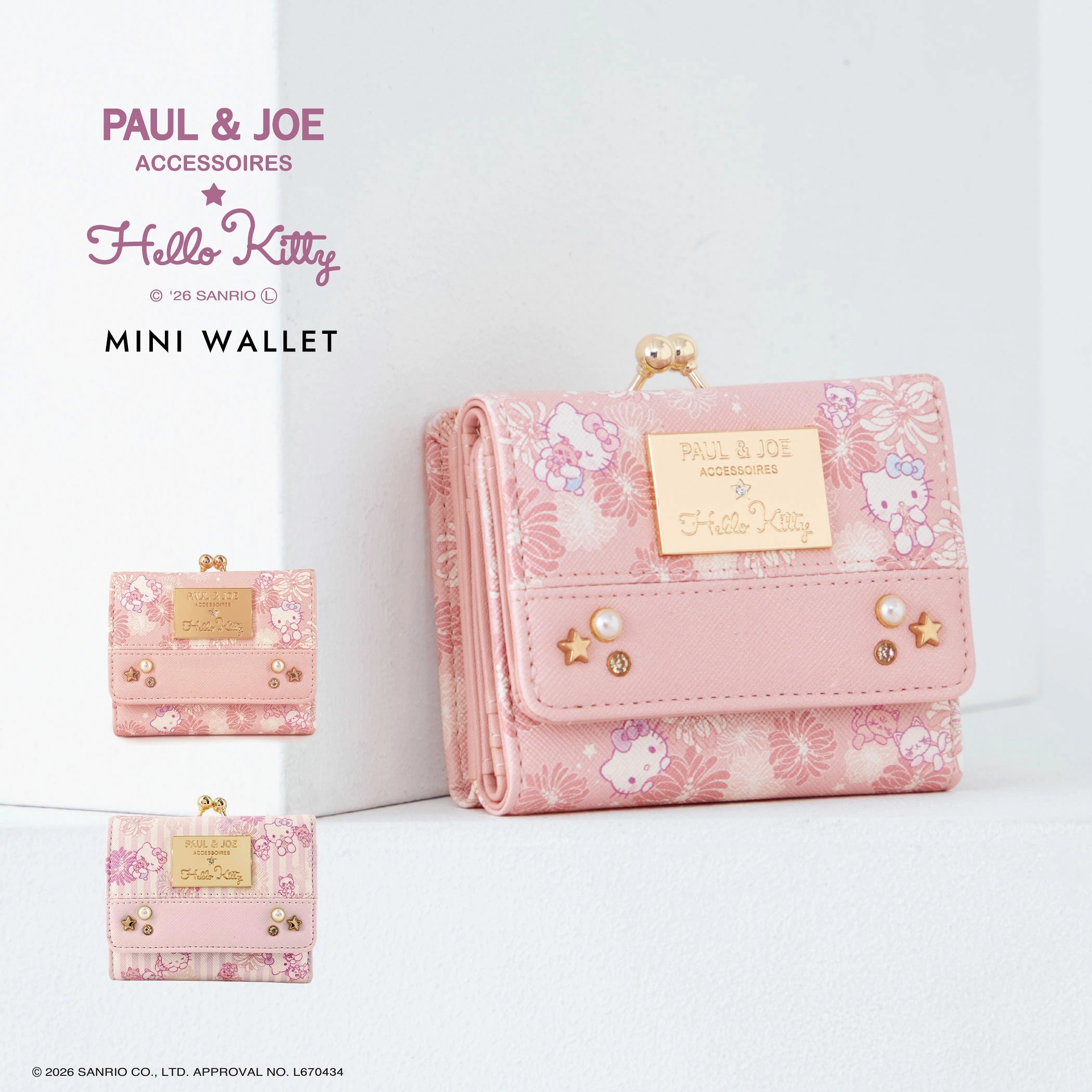 🎀【預訂】PAUL & JOE ACCESSOIRES x Kitty Mini Wallet V