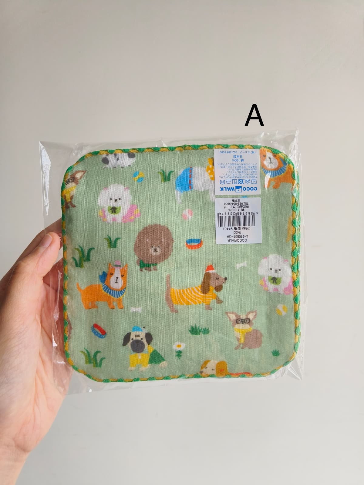 (BOY)CocoWalk紗面毛巾底紗巾