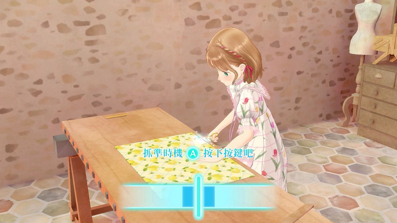 魔法裁縫                   Magical Craft - My Enchanted Dress Shop｜Nintendo Switch