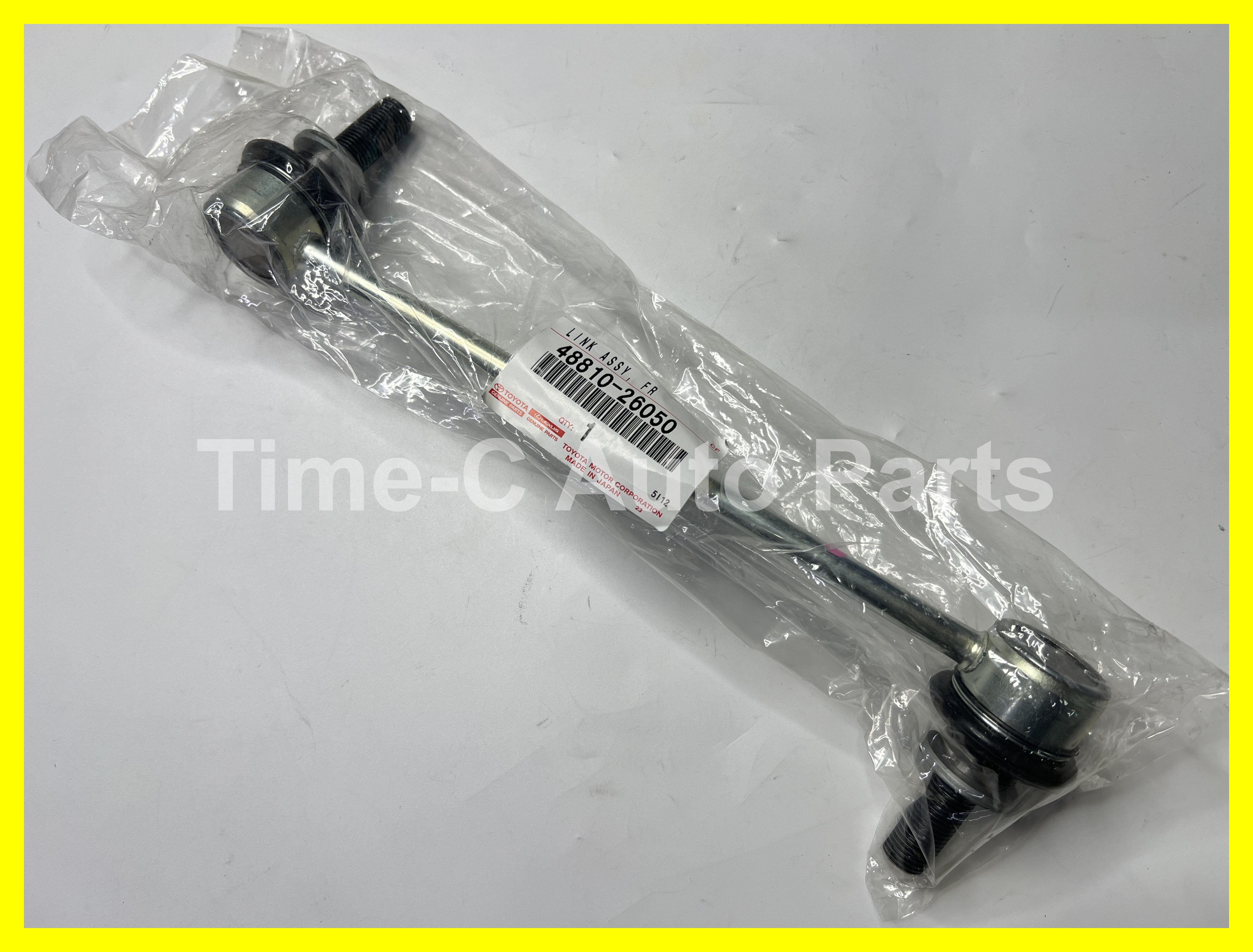 左前平衡桿 48810-26050 - Toyota Hiace