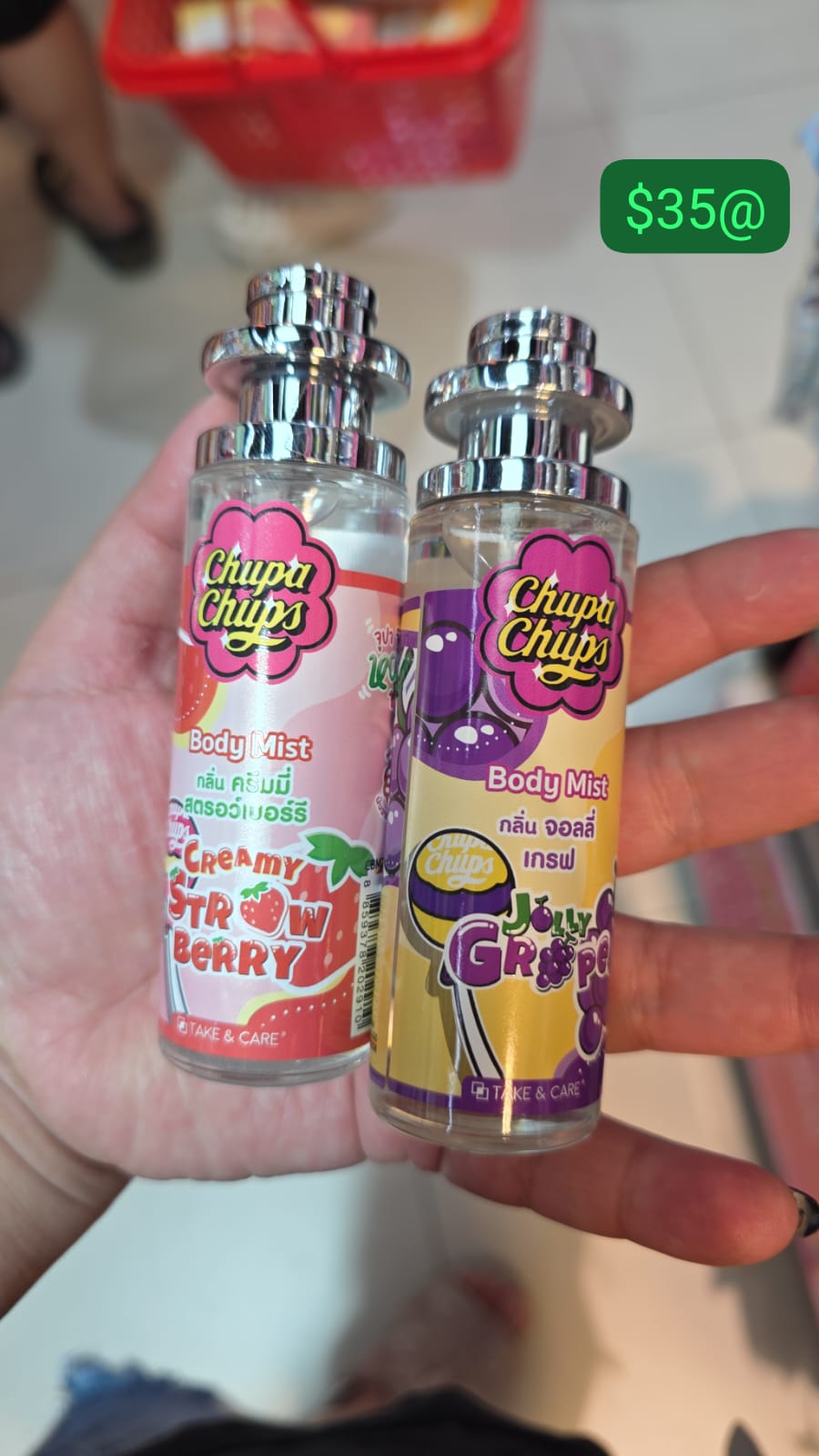 chupa chups body mist