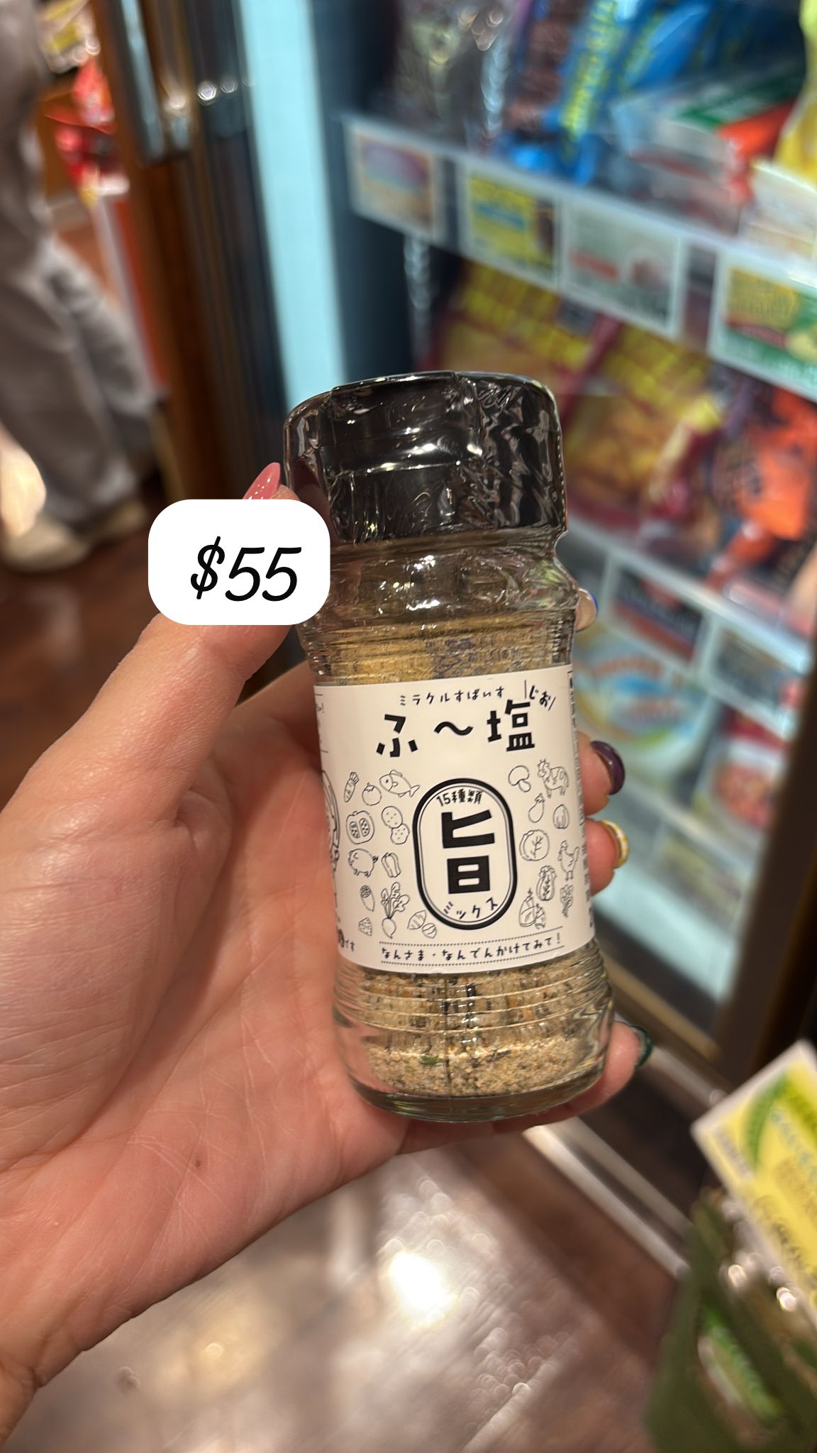 日本調味料