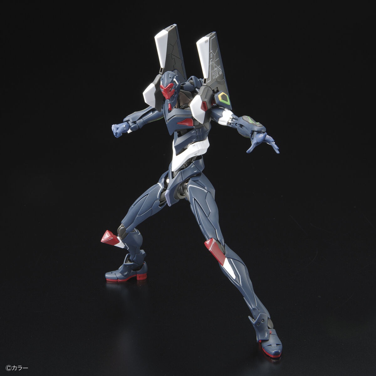 RG General-purpose Humanoid Decisive Weapon Android Evangelion Regular Practical Type 3 ESV Shield Set