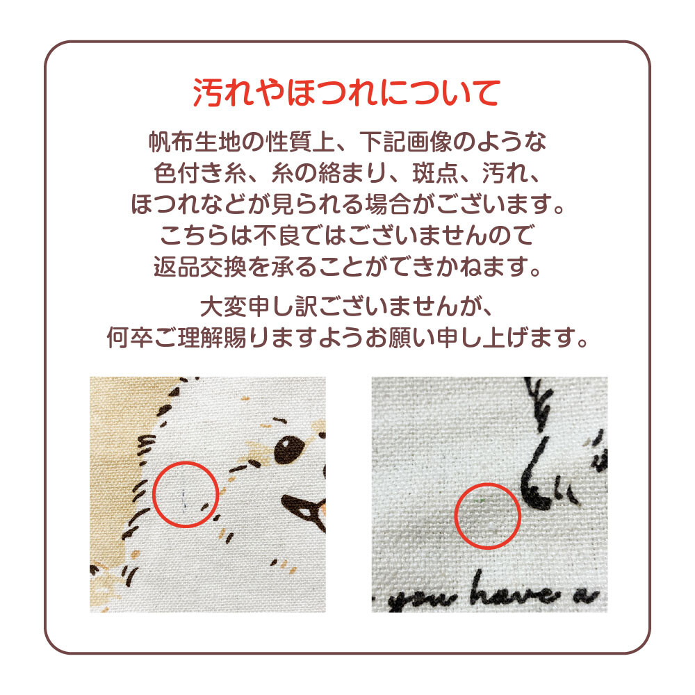 『預訂』日本Mopolini斜孭包（貴賓狗）