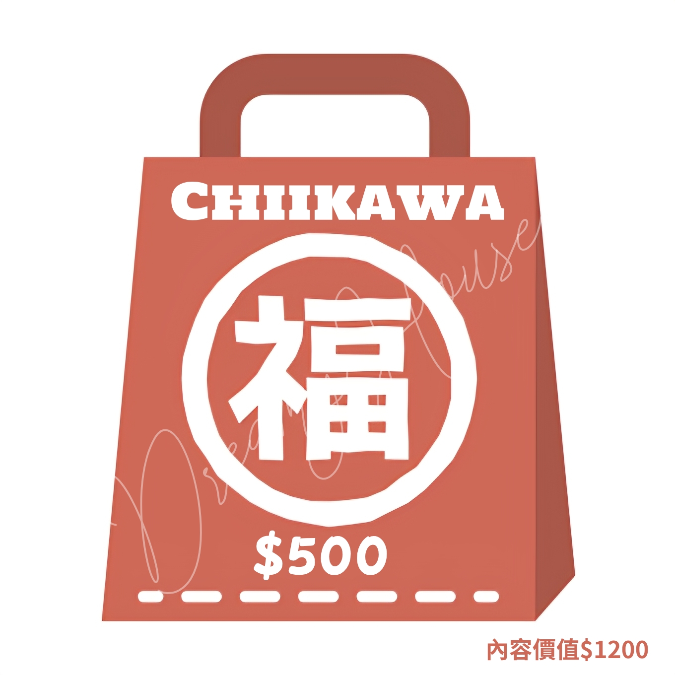 Chiikawa 褔袋 🛍