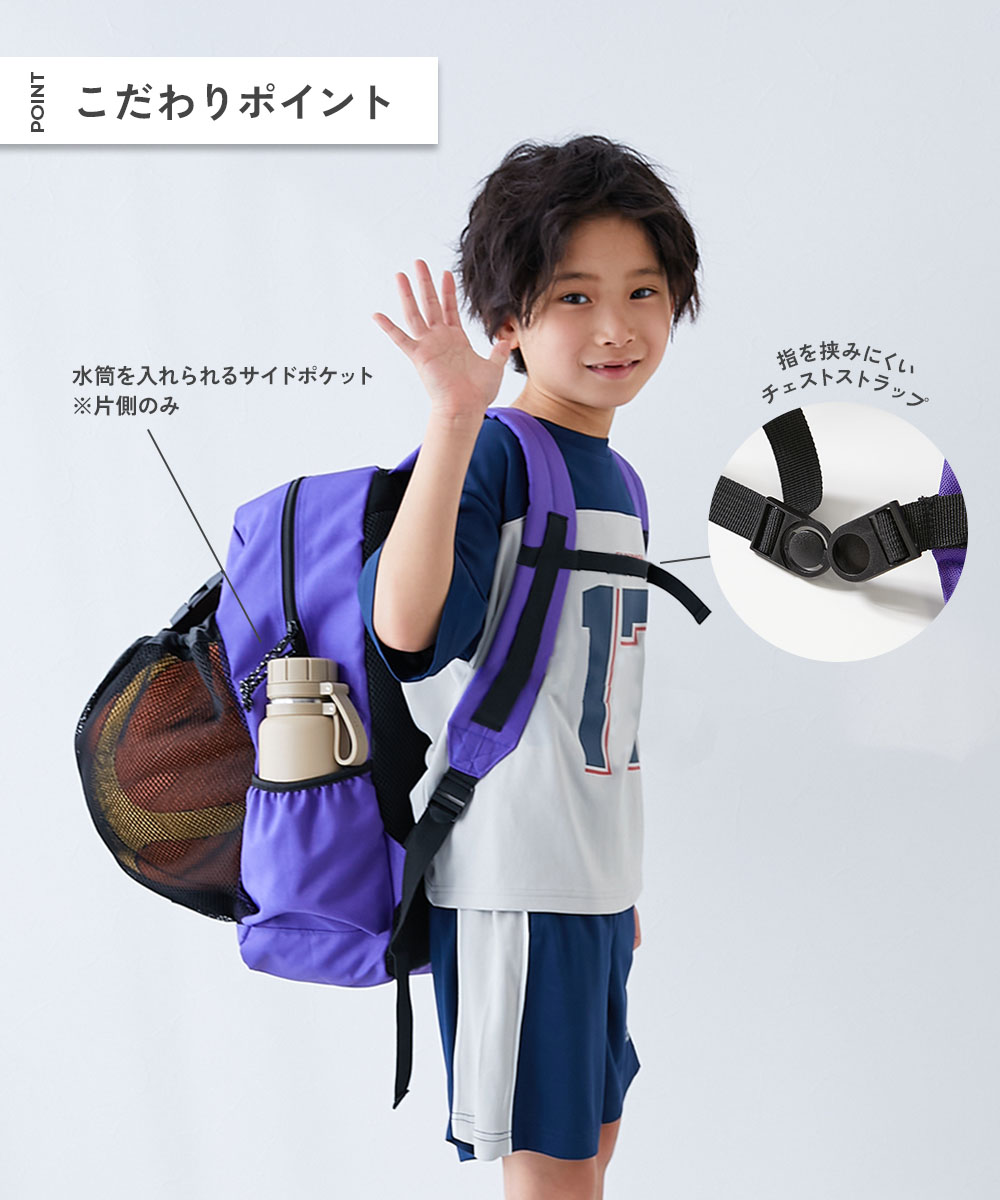 【⭐訂購⭐】日本直送 🇯🇵🌀索繩球袋設計 戶外背包［6款選］🌀[ELAD-0216] [260223]