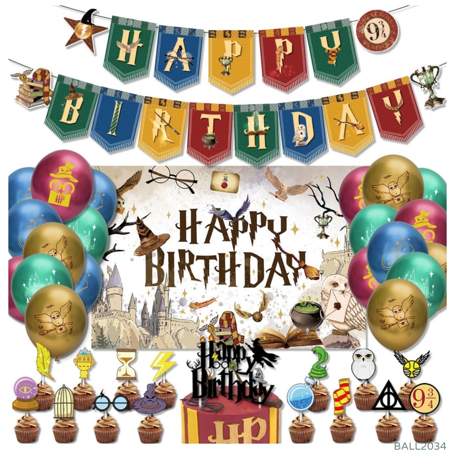 哈利波特 Harry Potter 魔法學院主題生日派對氣球套餐 20個氣球＋生日拉旗＋背景布＋16件蛋糕插牌