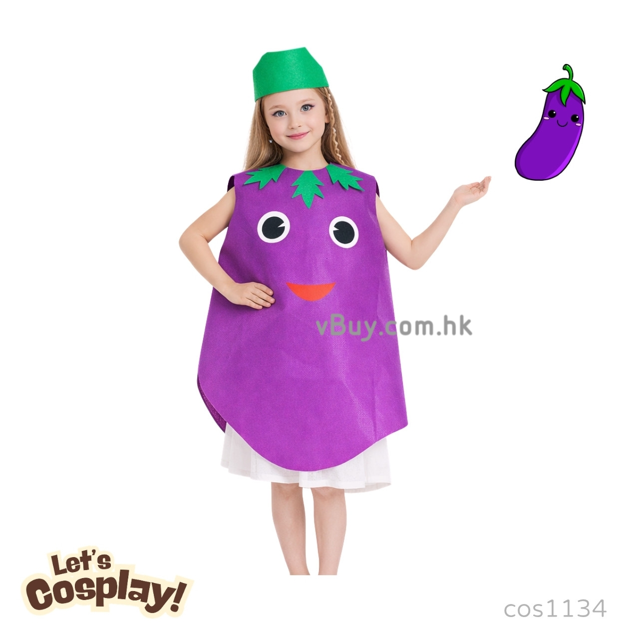 Lets Cosplay 兒童水果造型服裝 Eggplant Costume Vegetable Costume 茄子造型服裝 蔬菜造型服裝 Food Costume 食物主題服裝 童話故事角色扮演服裝 歡迎學校訂購（cos1134）