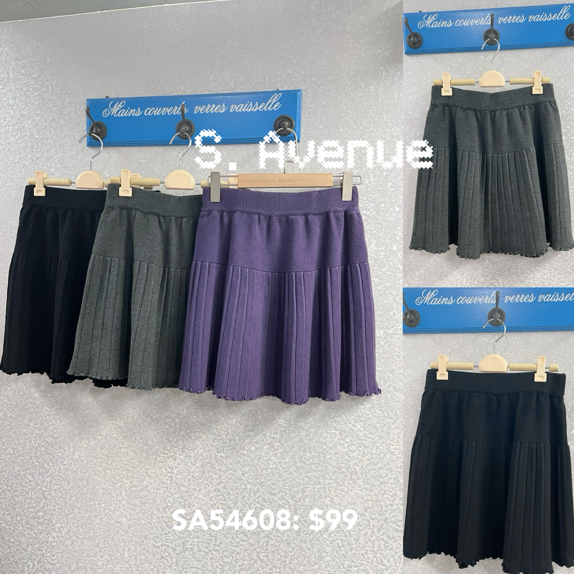 SA54608: 橡筋腰下百撍A字針織裙