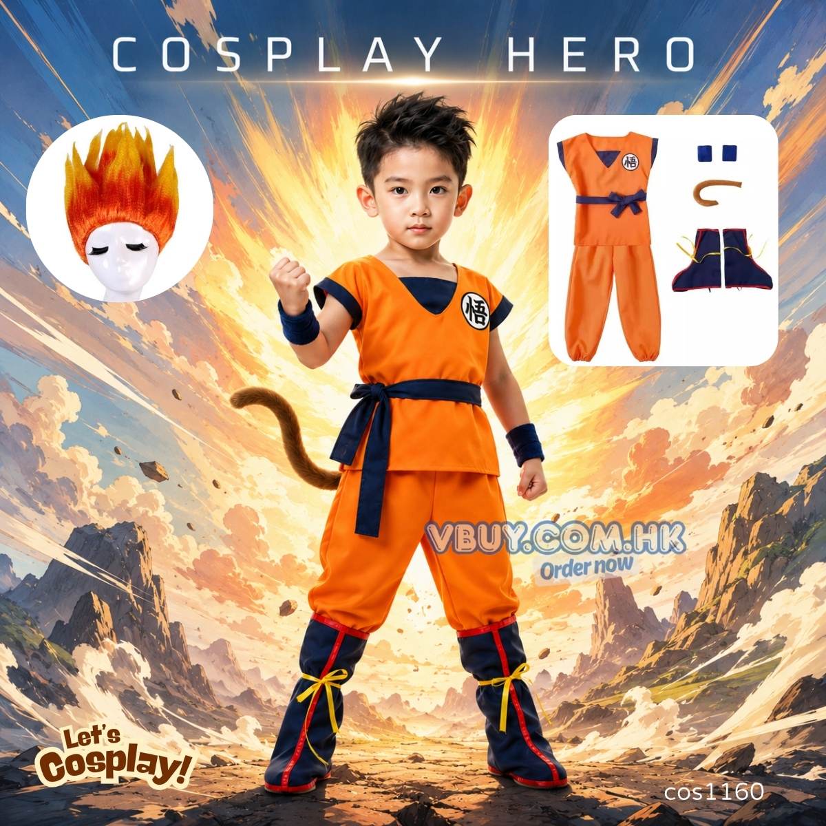 七龍珠孫悟空 Cosplay 兒童動漫角色造型扮演服裝 Dragon Ball Kids Costume 萬聖節造型 Lets Cosplay cos1160