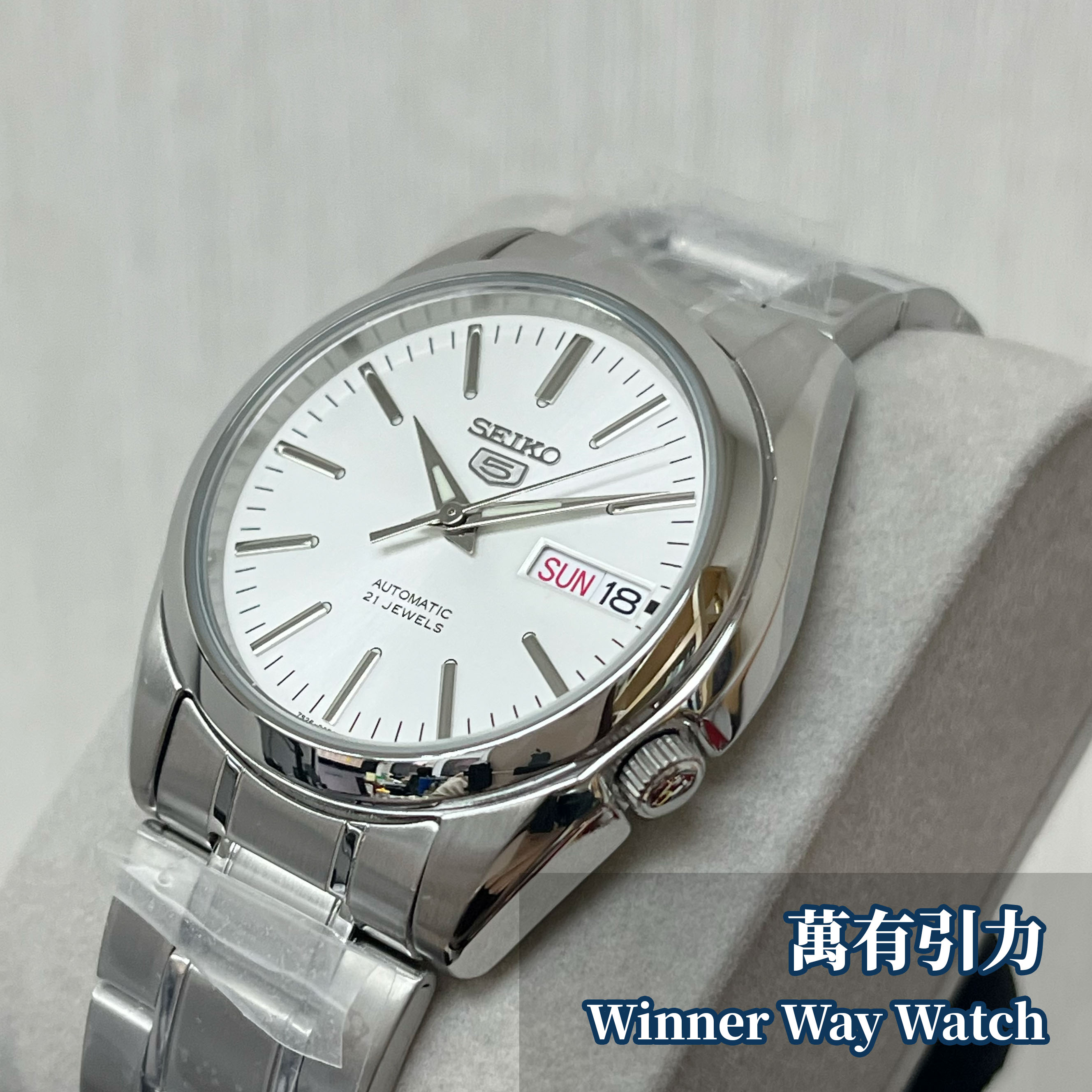 Seiko 5 自動機械錶 SNKL41K1