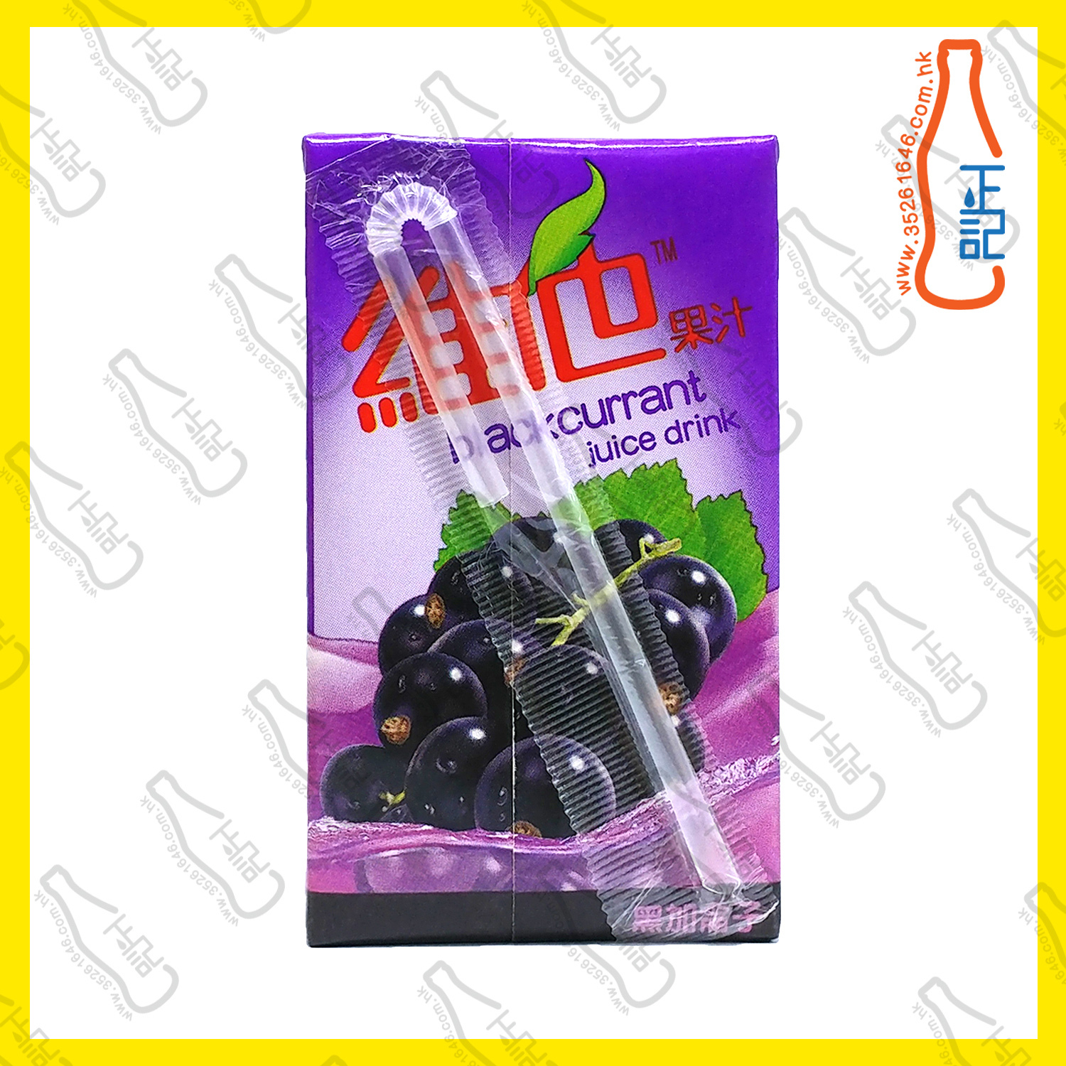 ==維他提子汁  250ml x 6包 /份