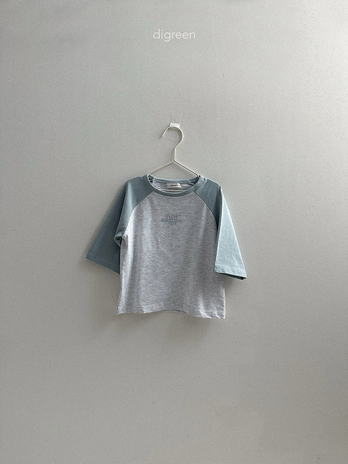 🇰🇷Digreenkids tee