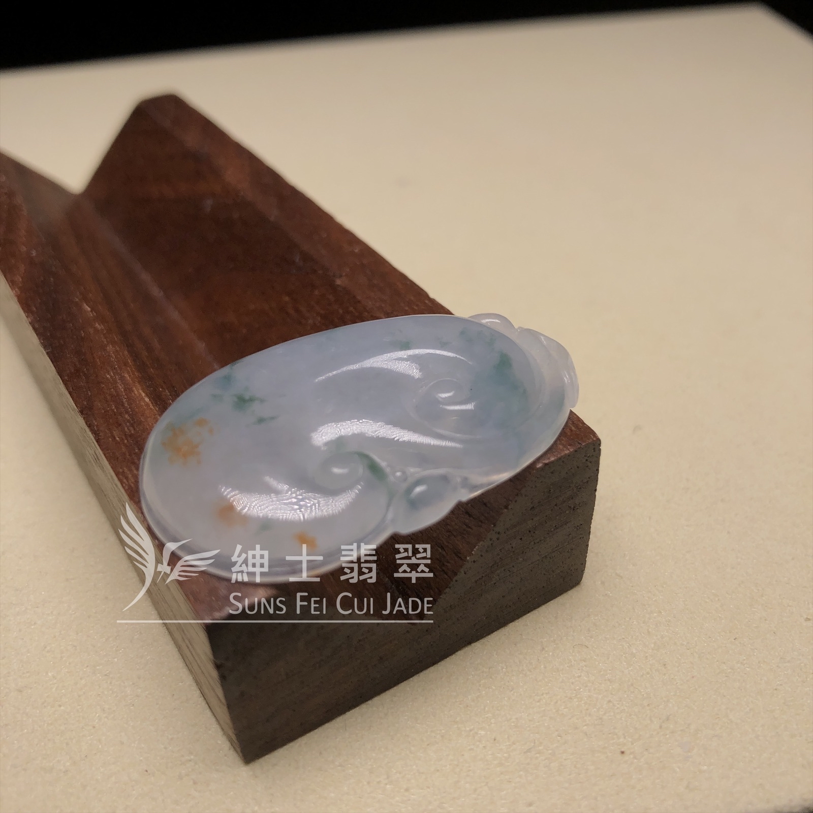 雙彩如意   B08429