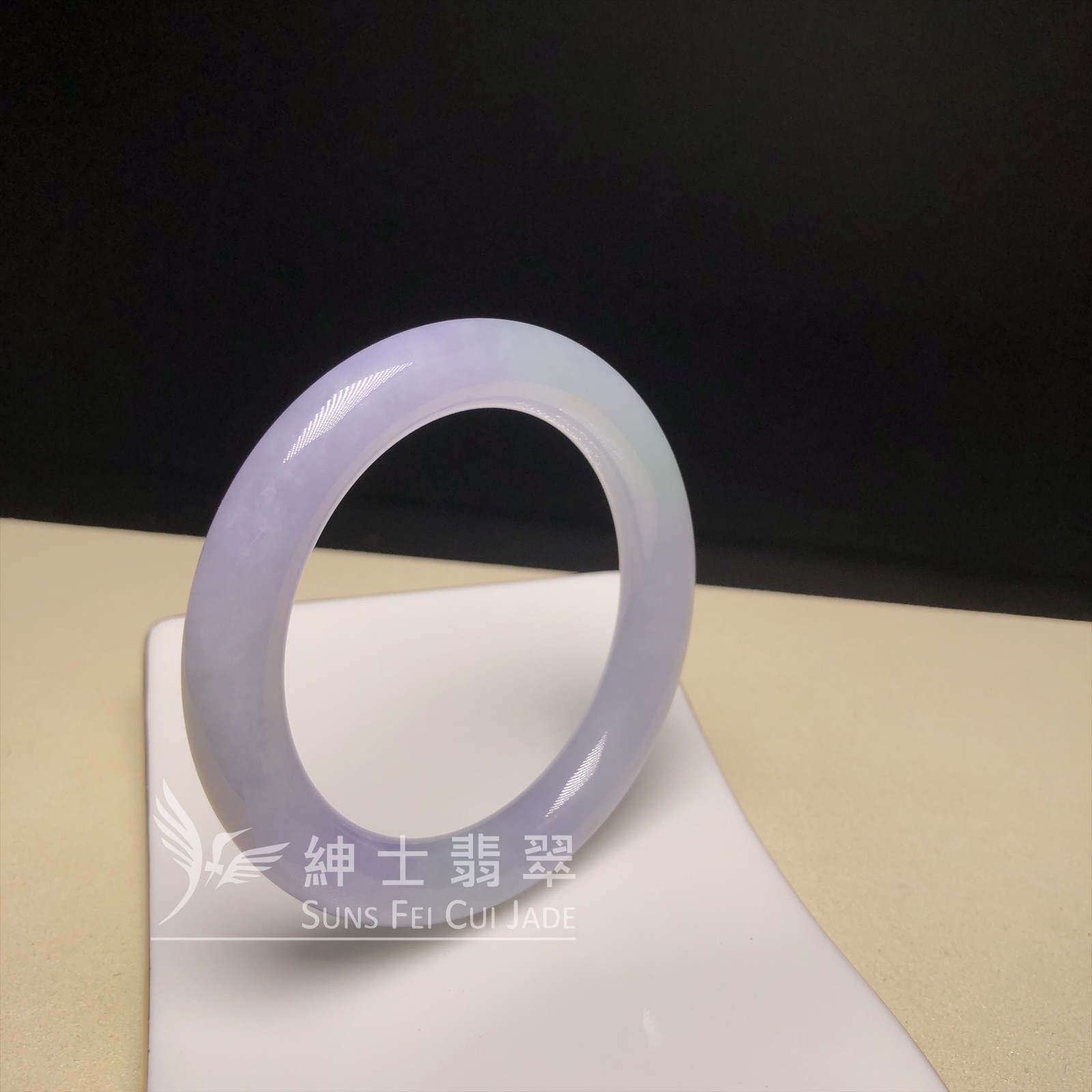 會卡水翻沙茄紫春彩圓鐲52.2mm  C06151