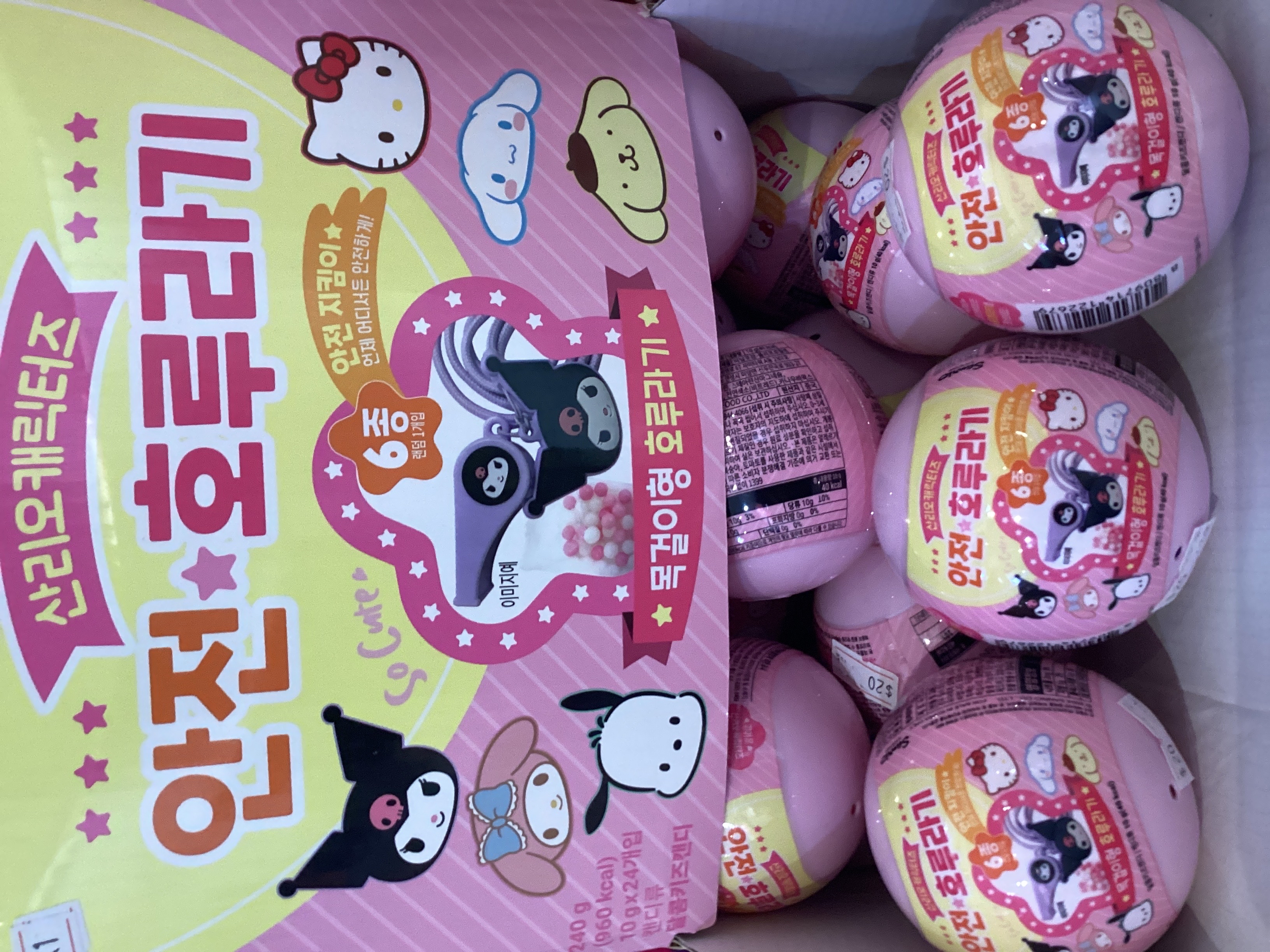 Sanrio 扭蛋